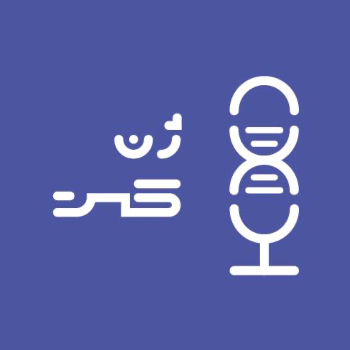 GeneCast | ژن کست