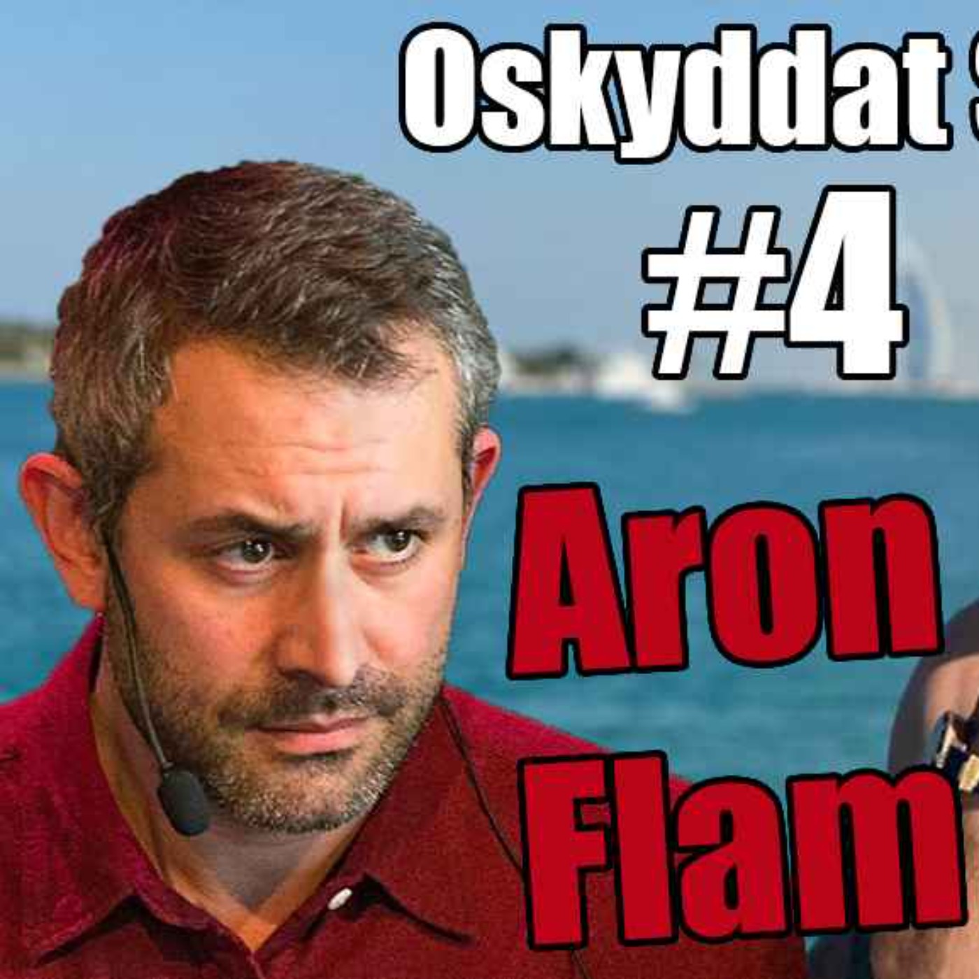 Oskyddat samtal