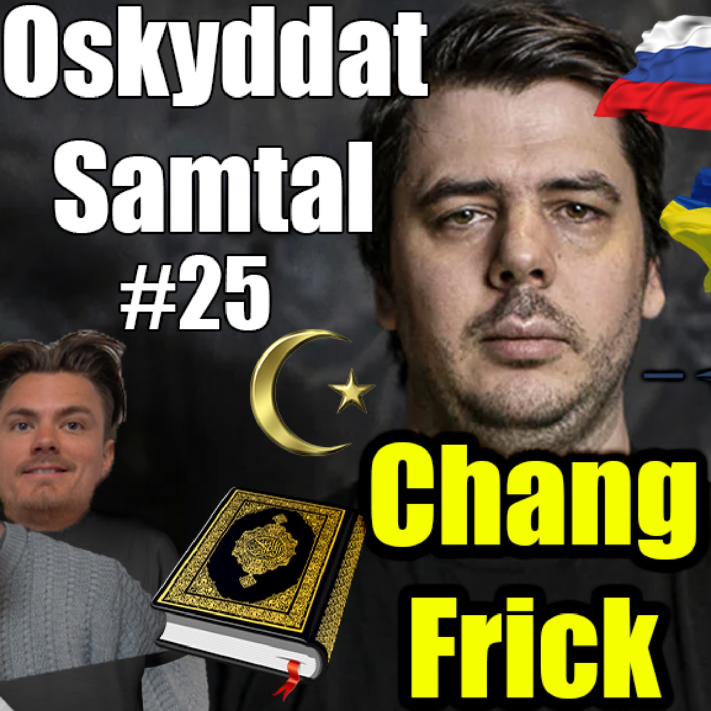 Oskyddat samtal