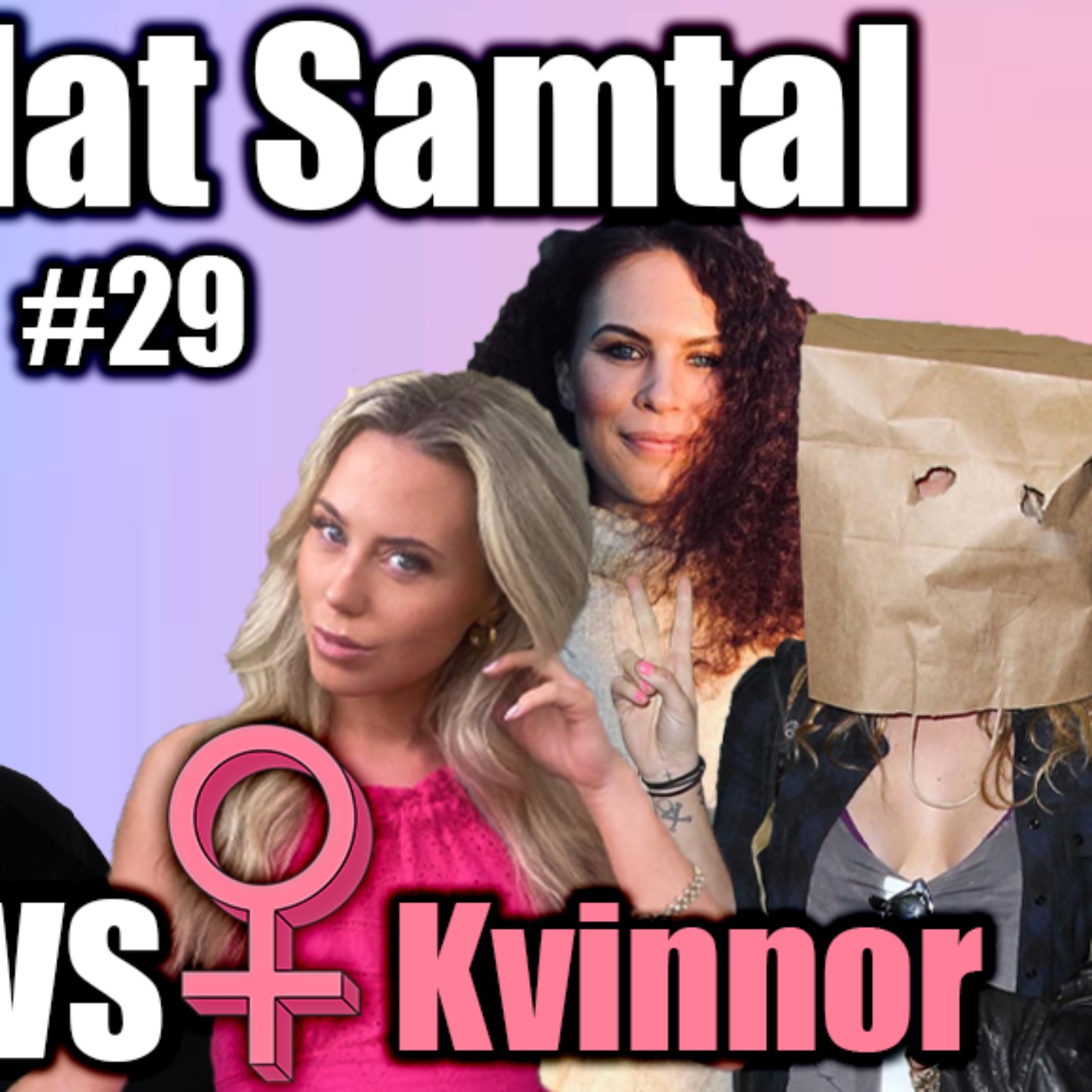 Oskyddat samtal