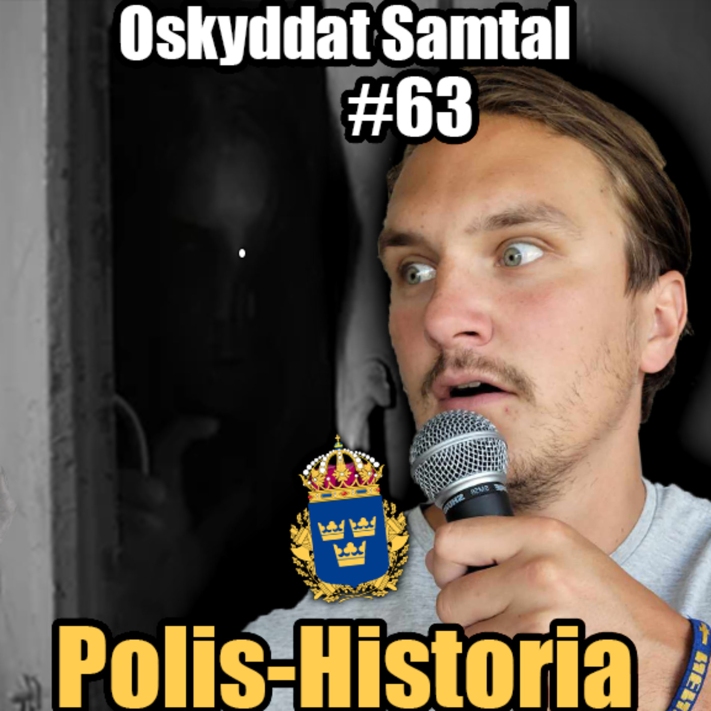 Oskyddat samtal
