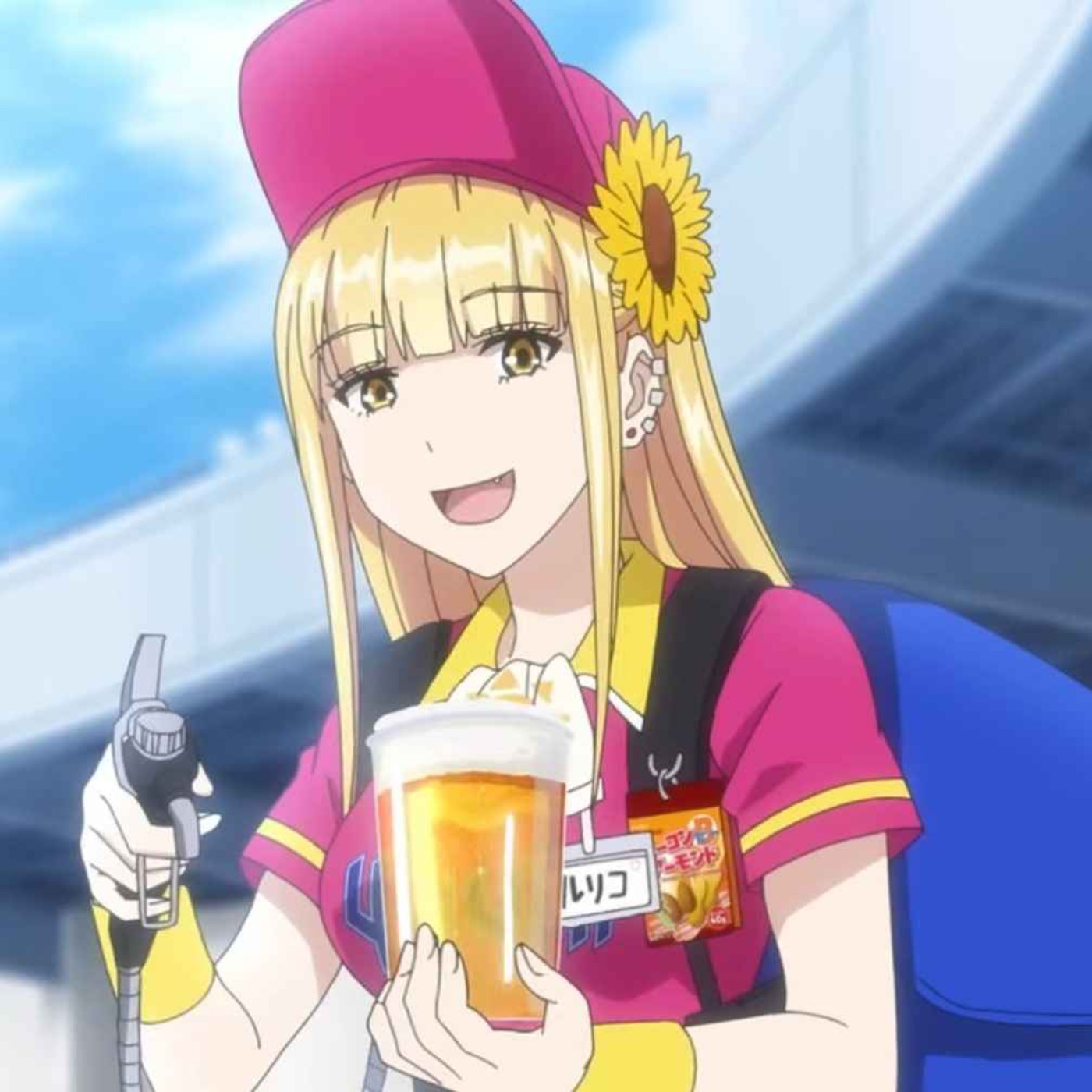 It's Beer Season