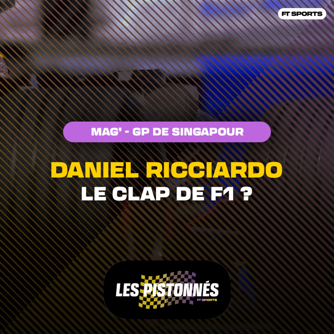 [F1] RICCIARDO EST-IL LE PIRE GÂCHIS DU XXIÈME SIÈCLE ?