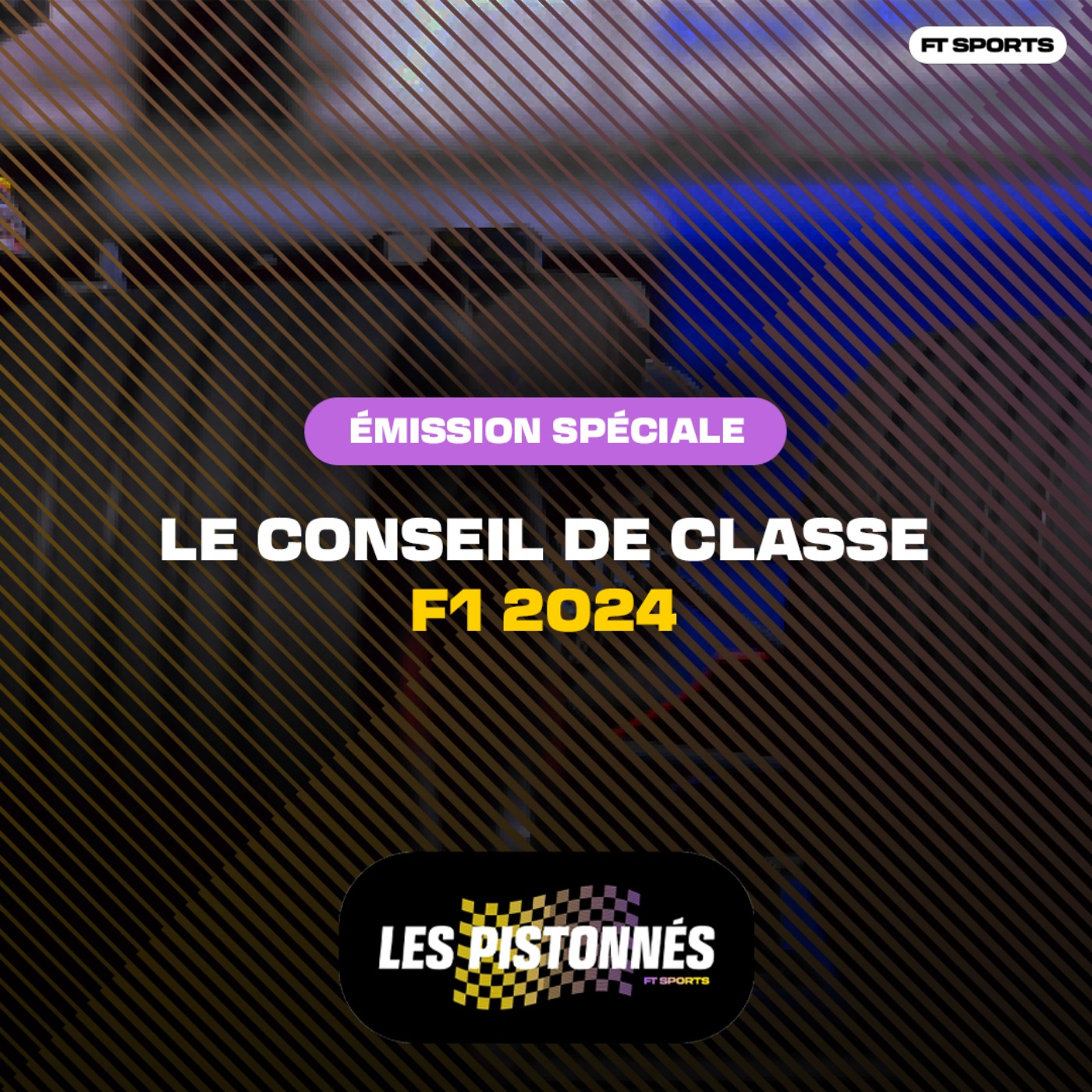 [Formule 1] BILAN F1 2024 : ON TRANCHE DANS LE VIF AVEC FRÉDÉRIC FERRET ! Les Pistonnés F1