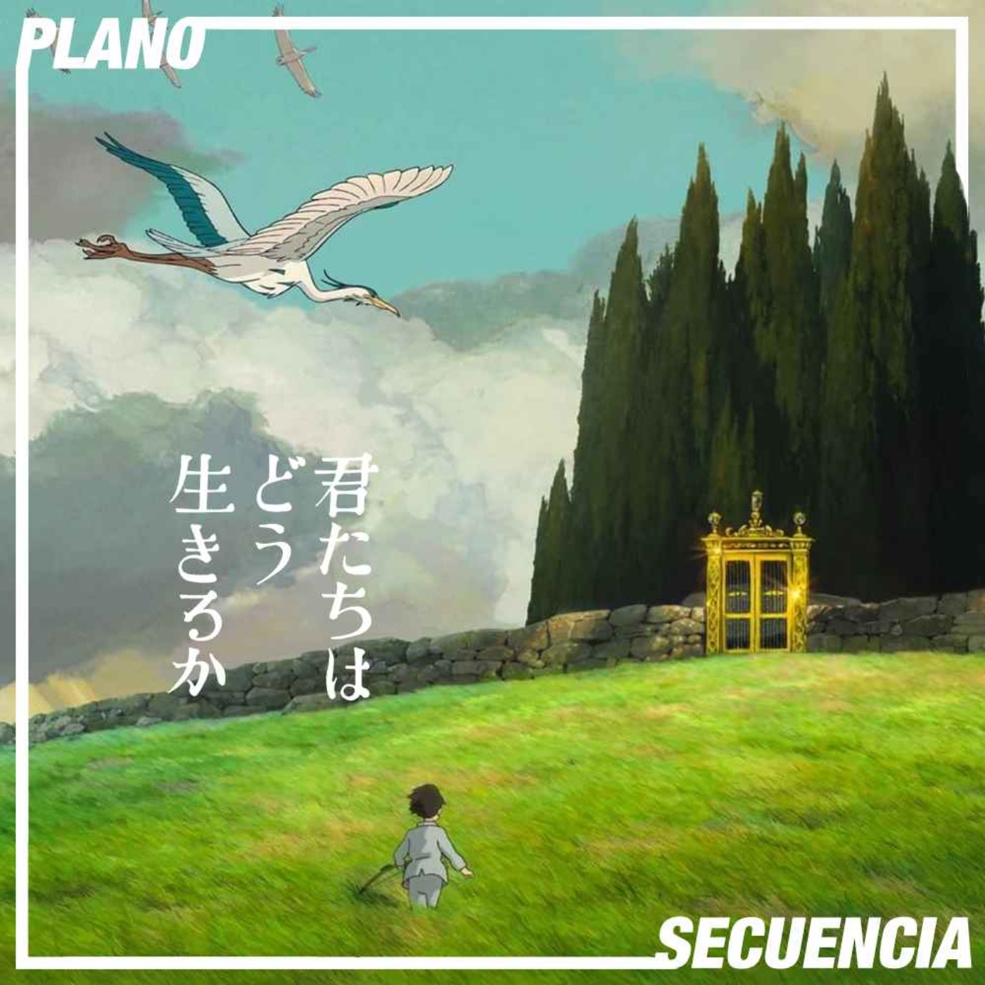 Plano Secuencia