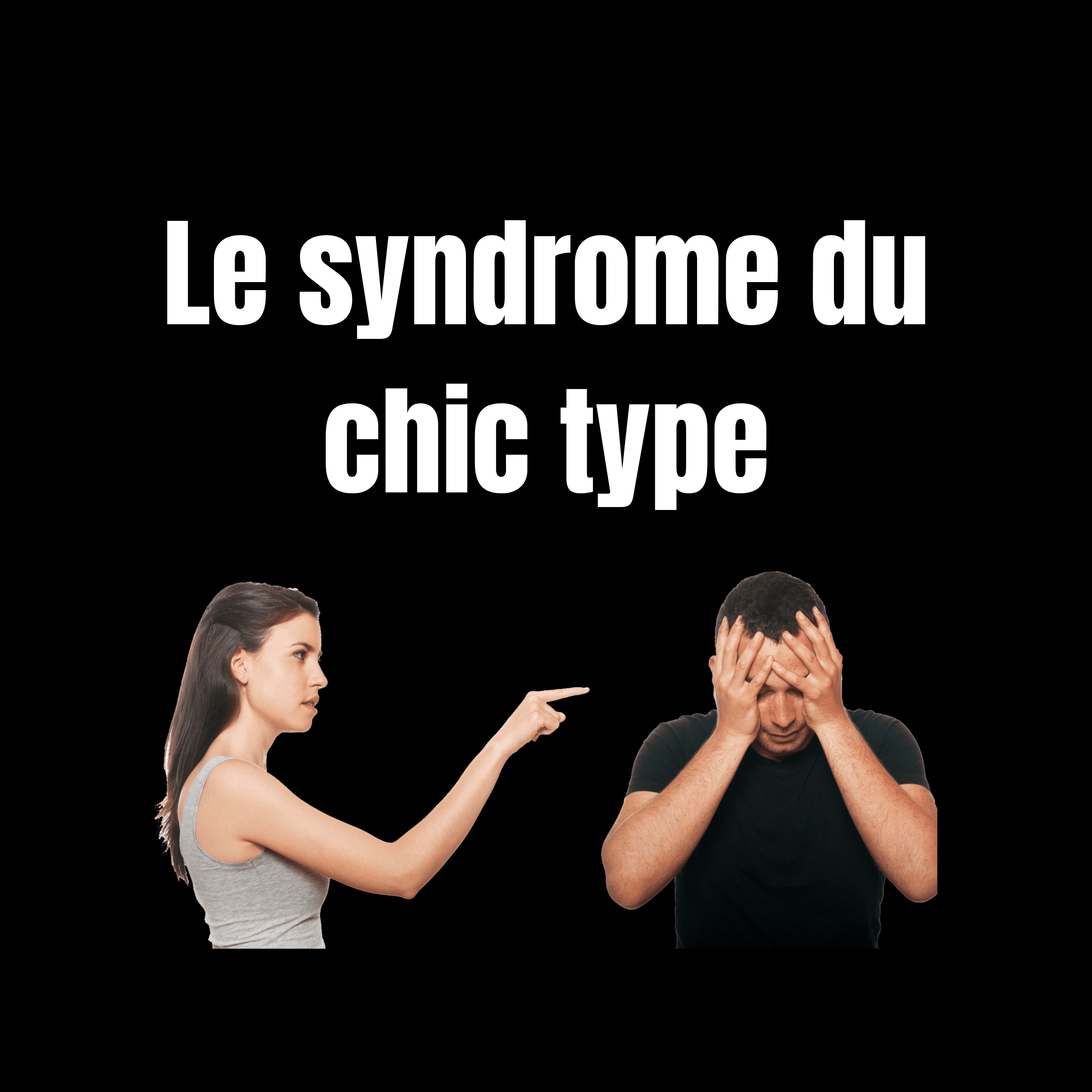 La programmation insoupçonnable du chic type 😱😱