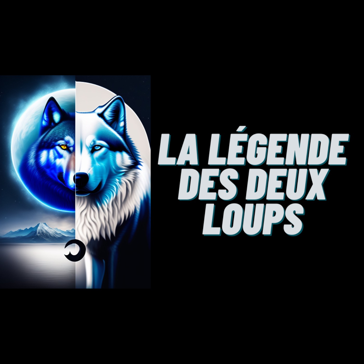 Tu nourris le mauvais loup : La légende Cherokee