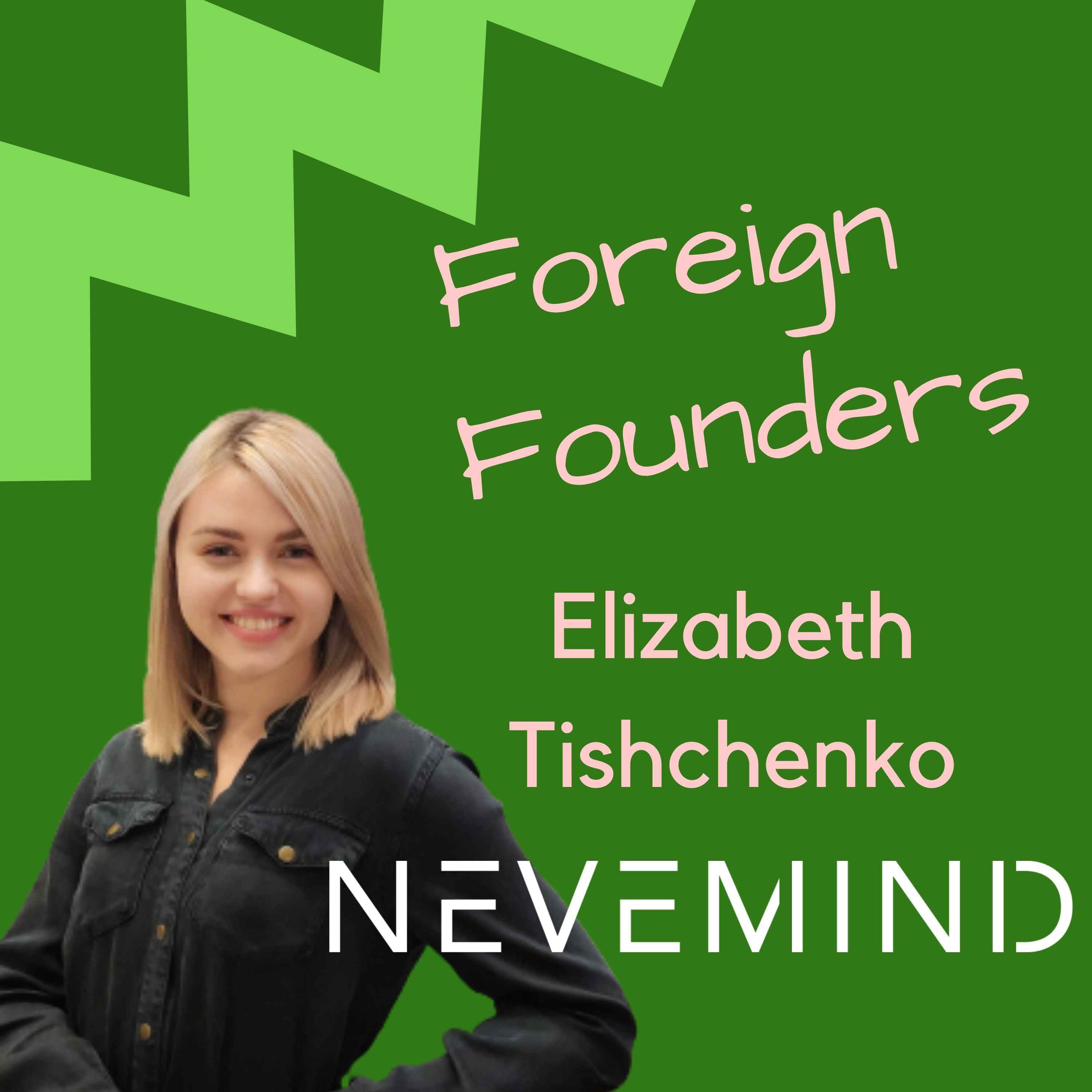 Foreign Founders