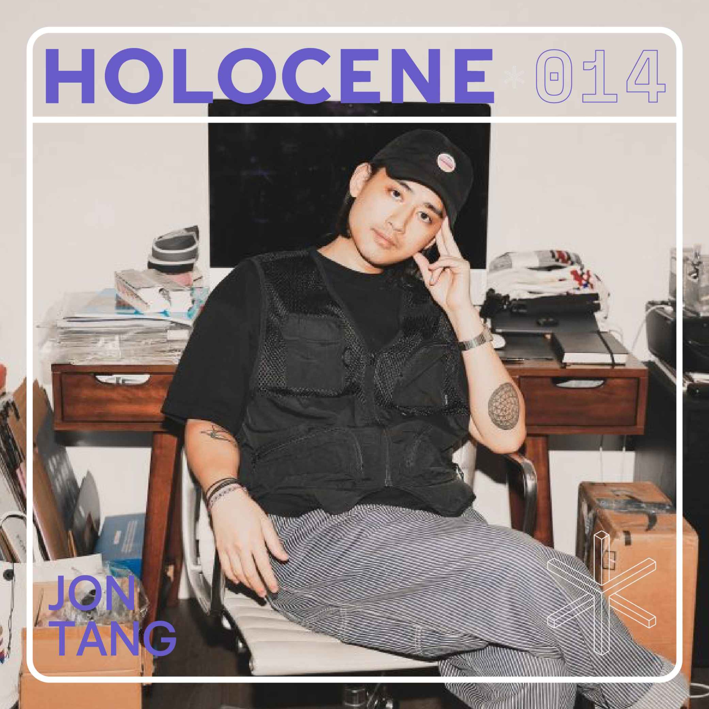 HOLOCENE