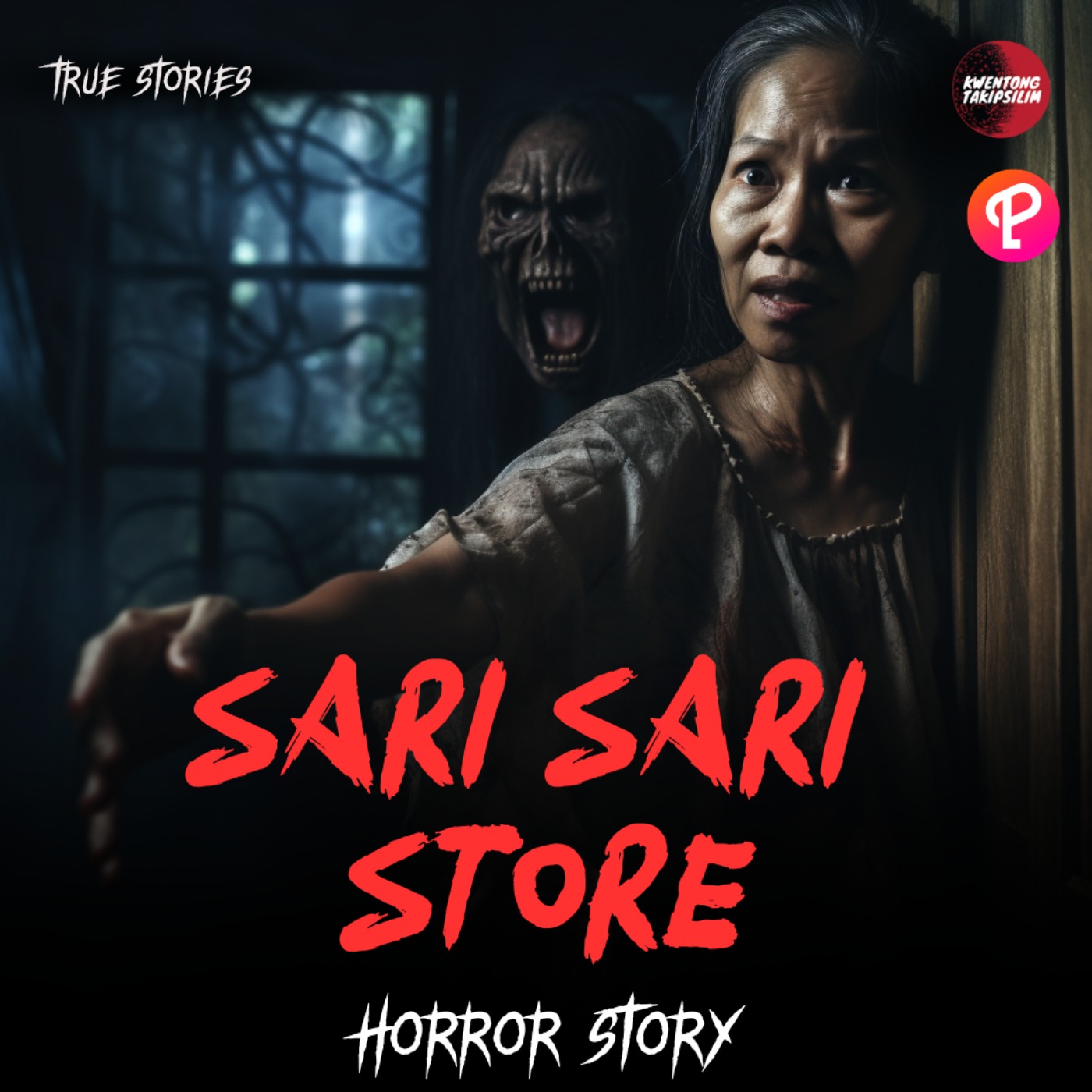 sari sari store essay tagalog