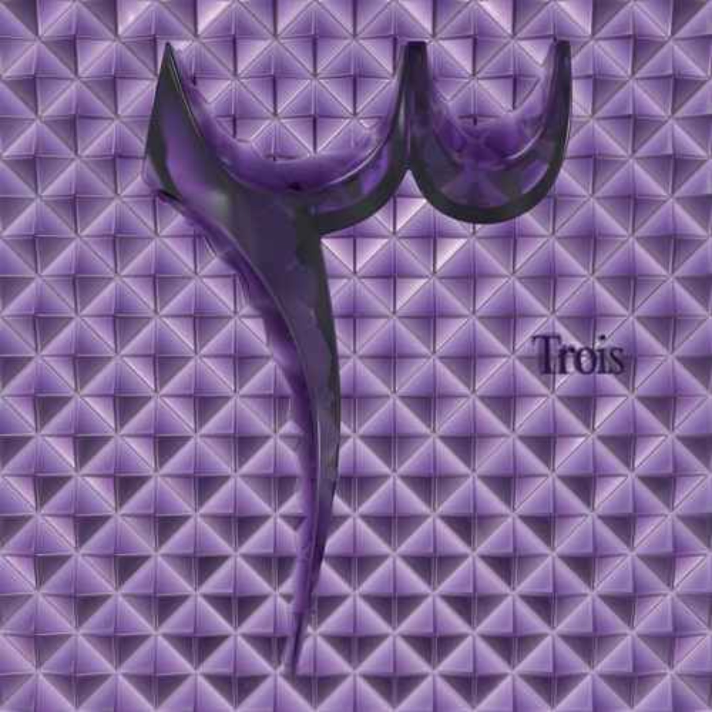 V.R.A.C.
