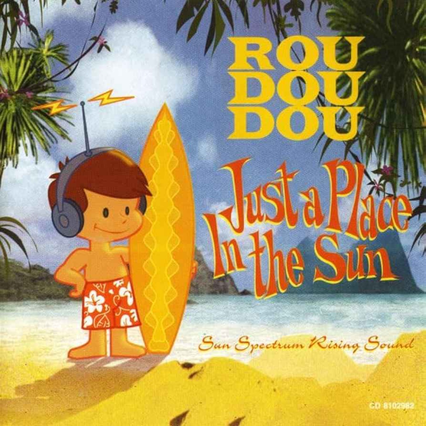 Une sélection autour du soleil pour la dernière avant la pause estivale ! episode artwork