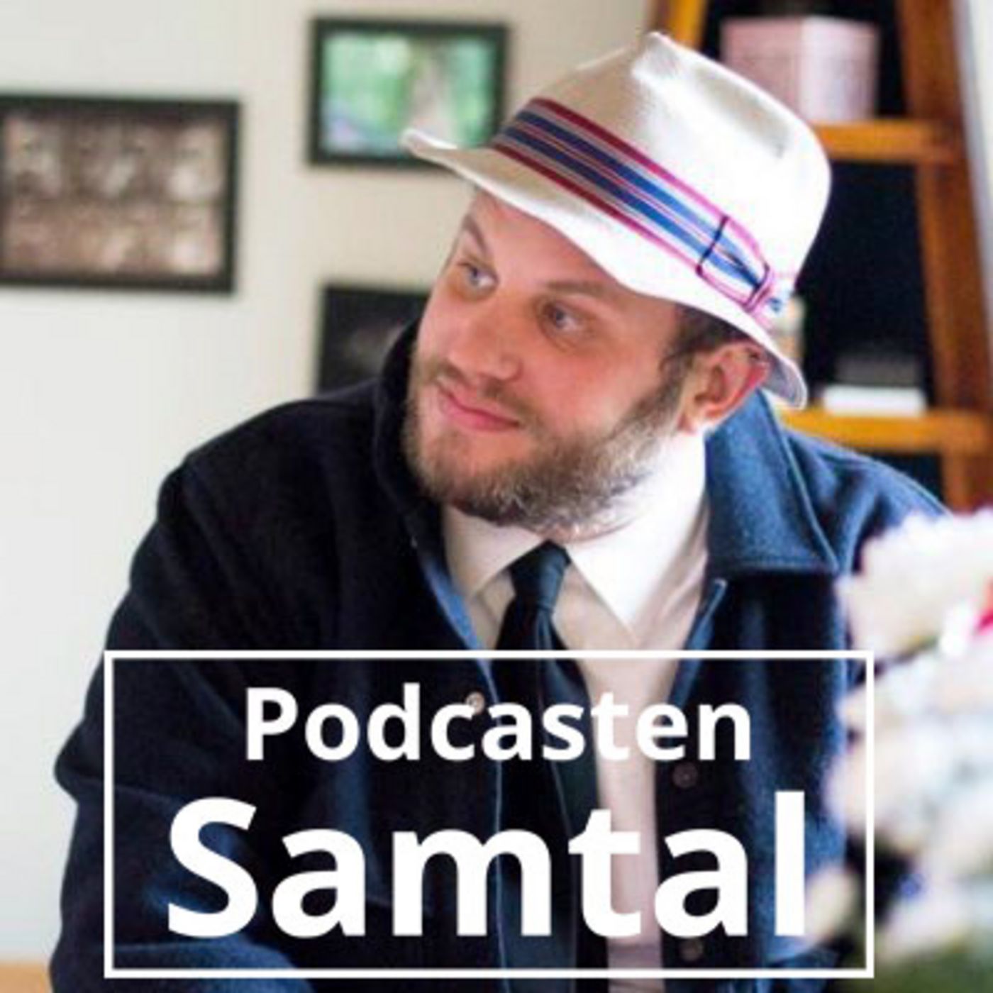 Samtal