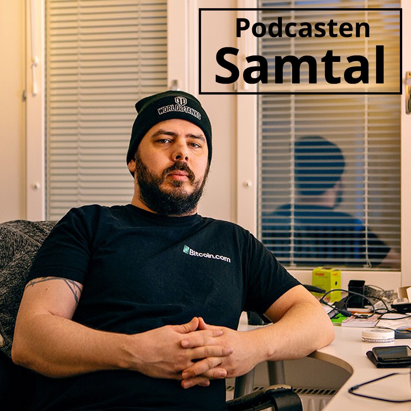 Samtal