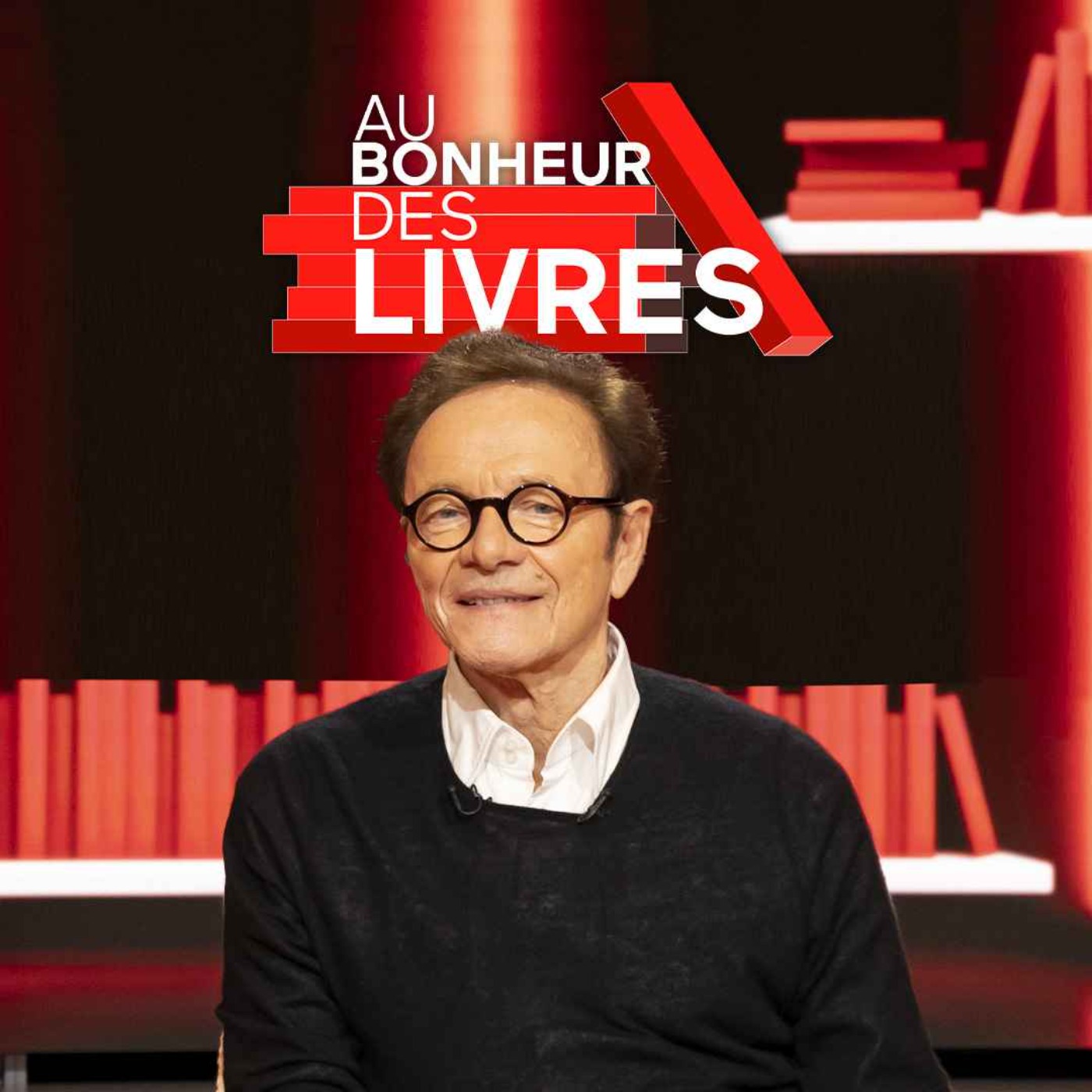 Qu'est-ce que sera demain (le début ou la fin) ?