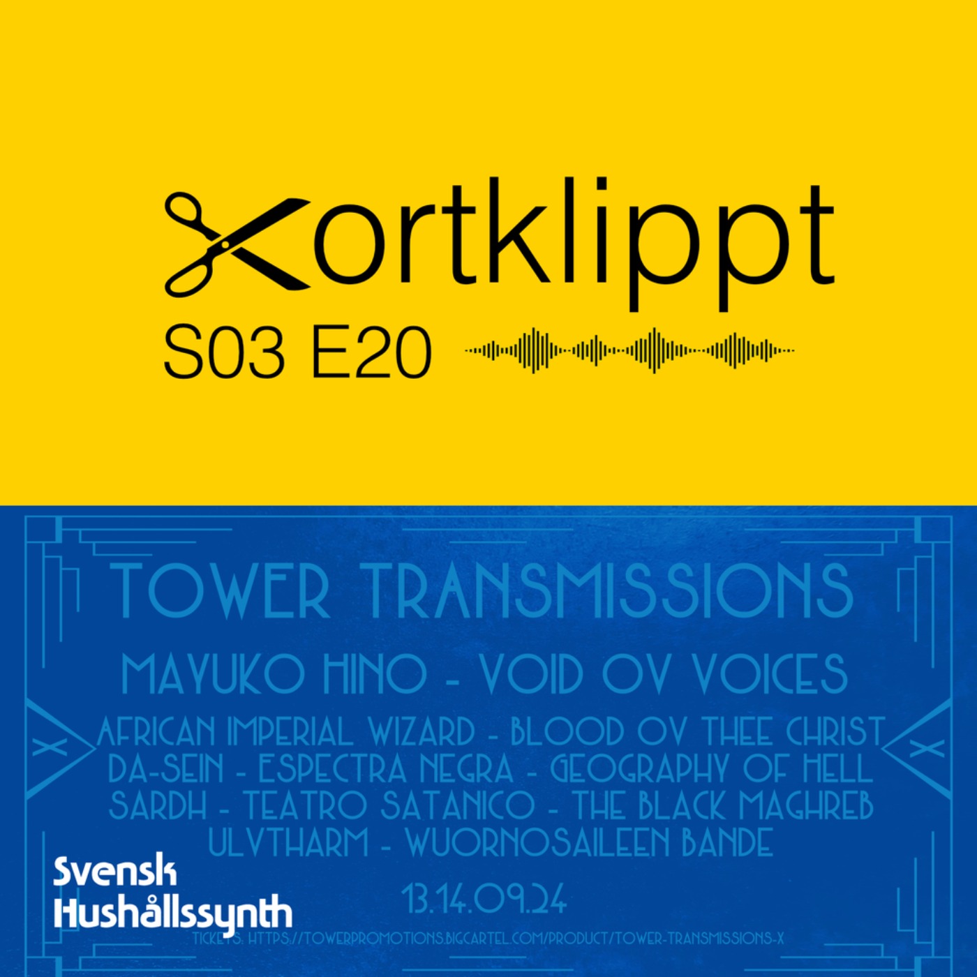 SHS Kortklippt