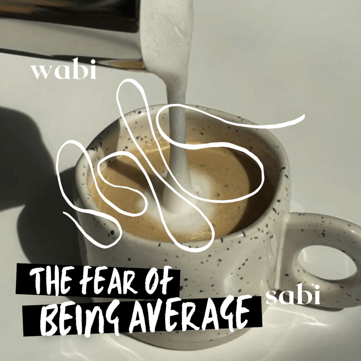 The fear of being average