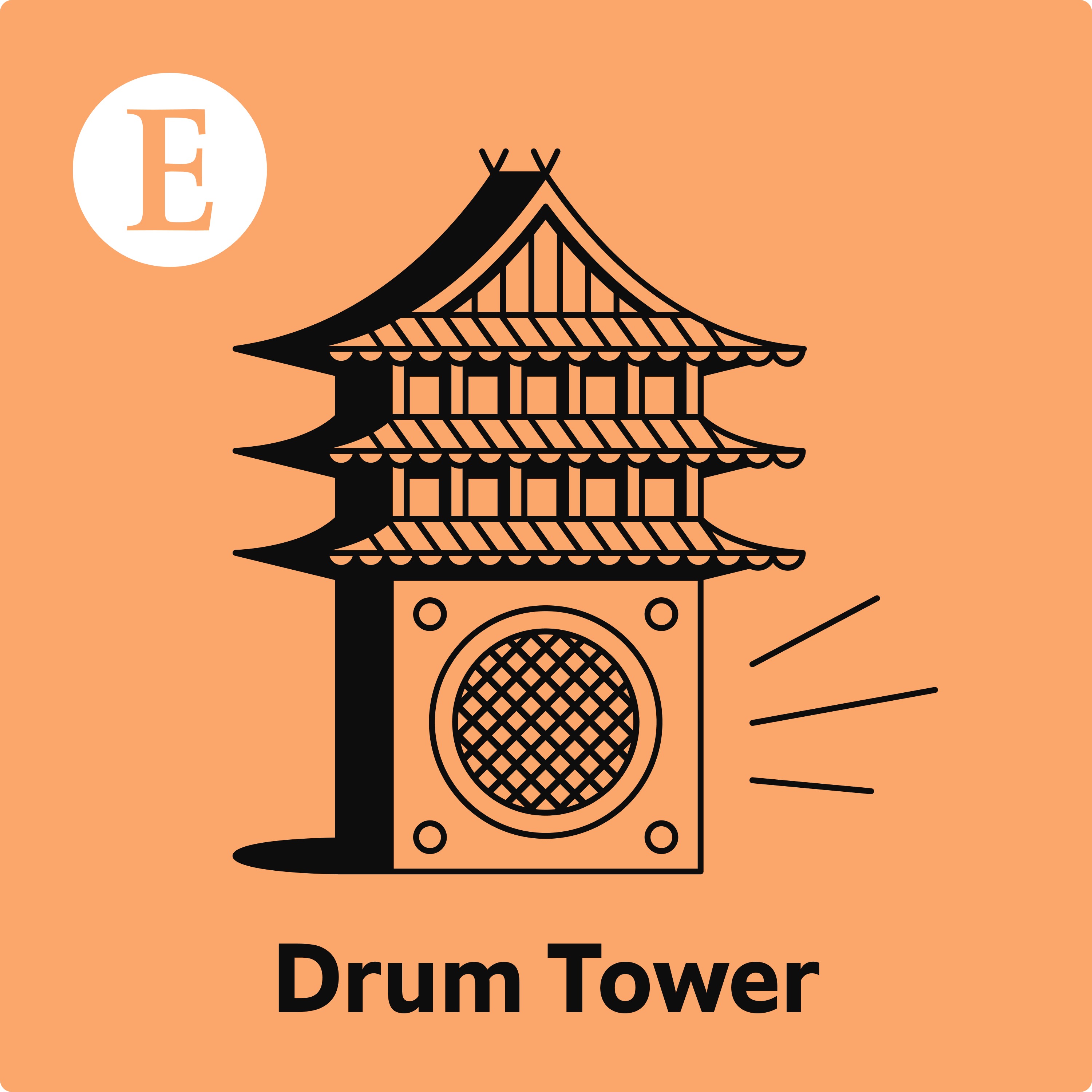 cover art for Drum Tower goes to Washington DC 