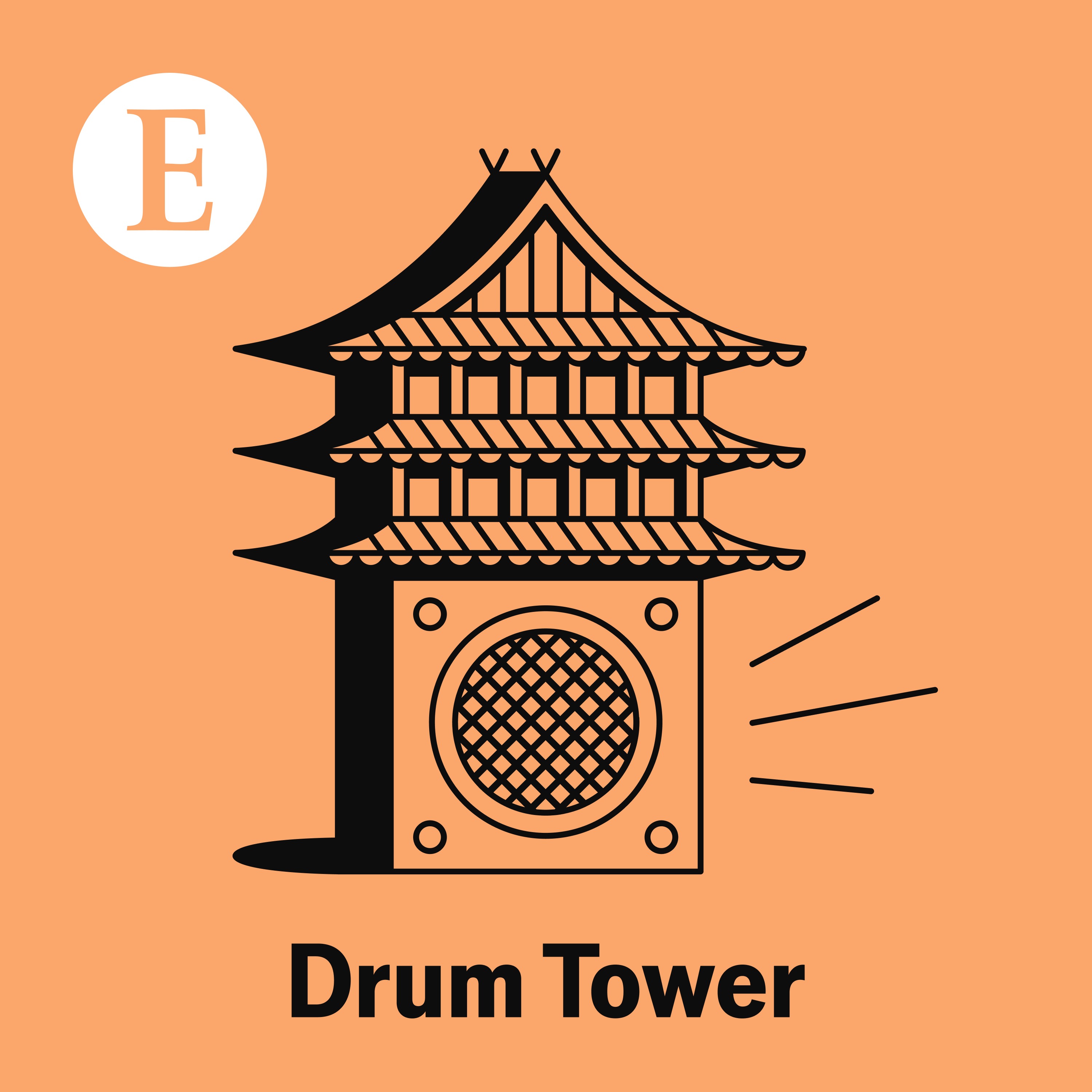 Drum Tower podcast show image