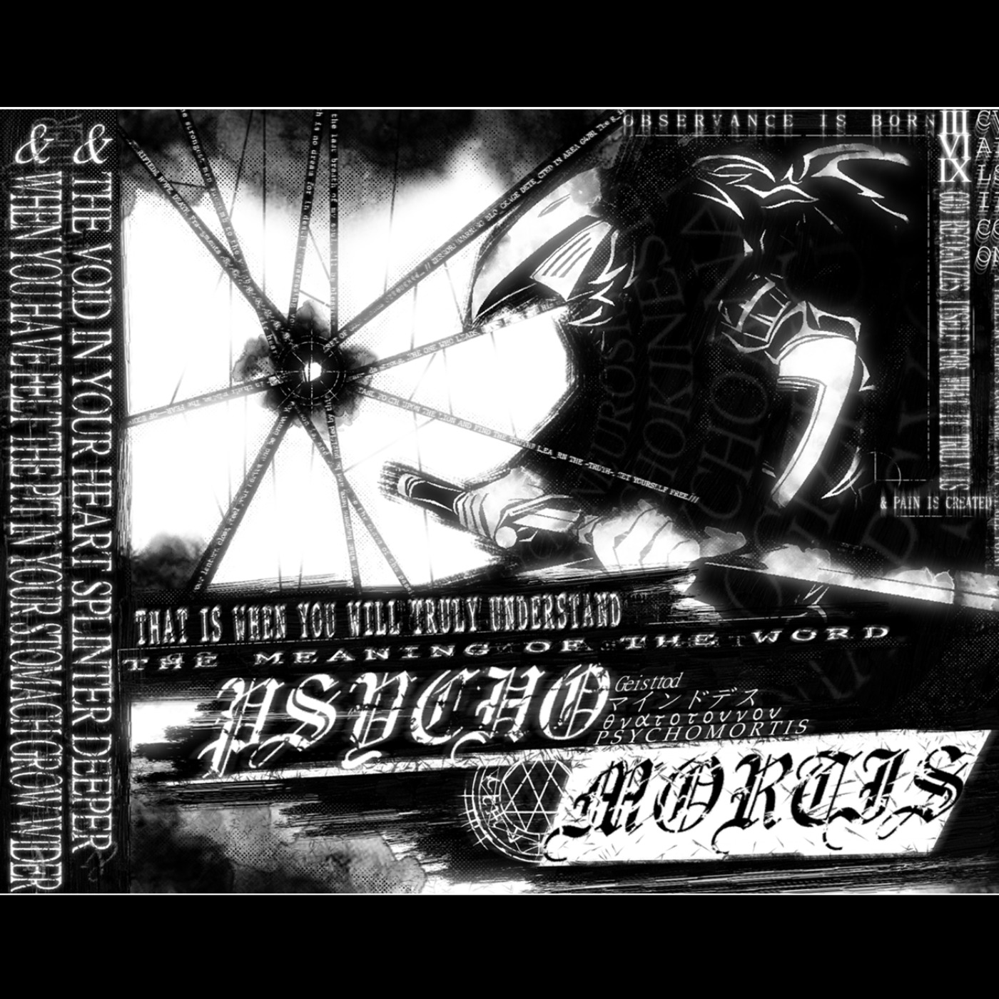 72.5 - Calico and Psychomortis (Part 2)