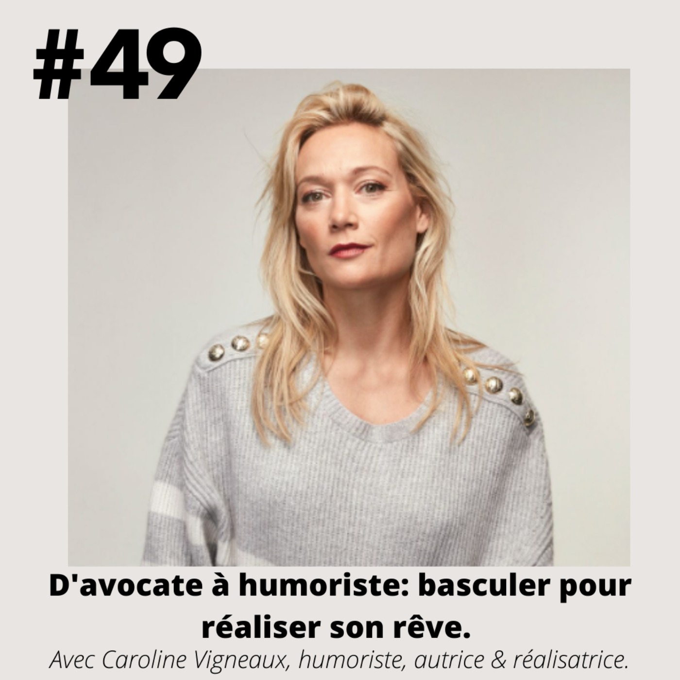 La Bascule