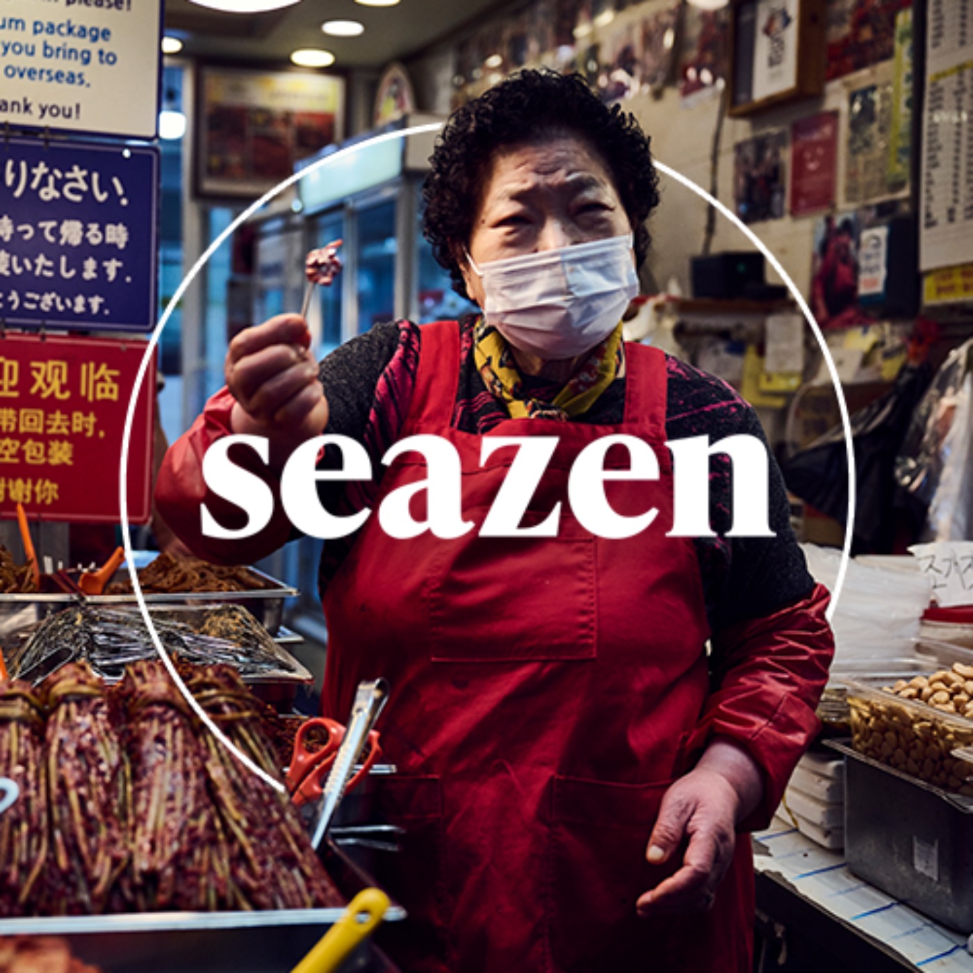 Seazen Travel Podcast