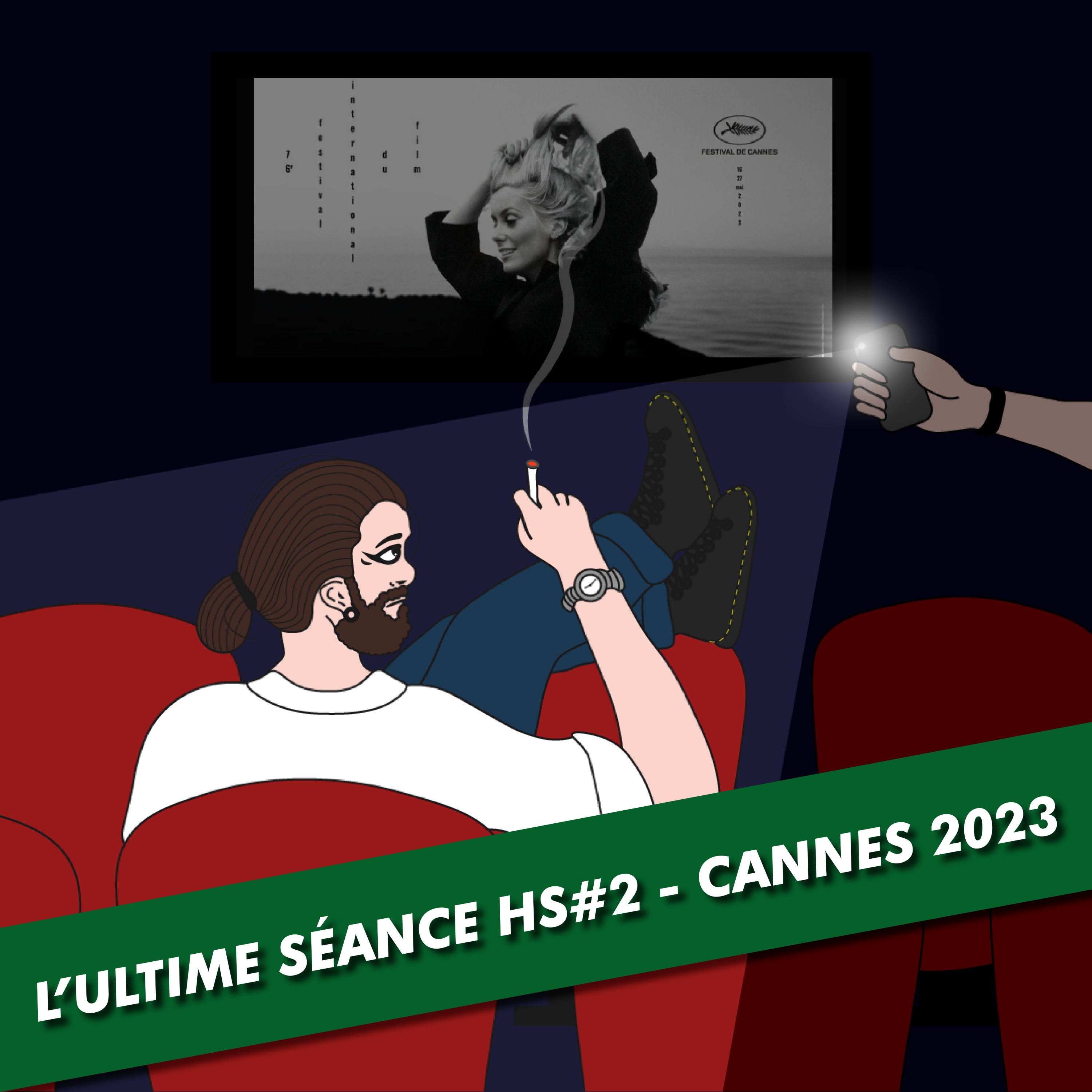 L\'Ultime Séance