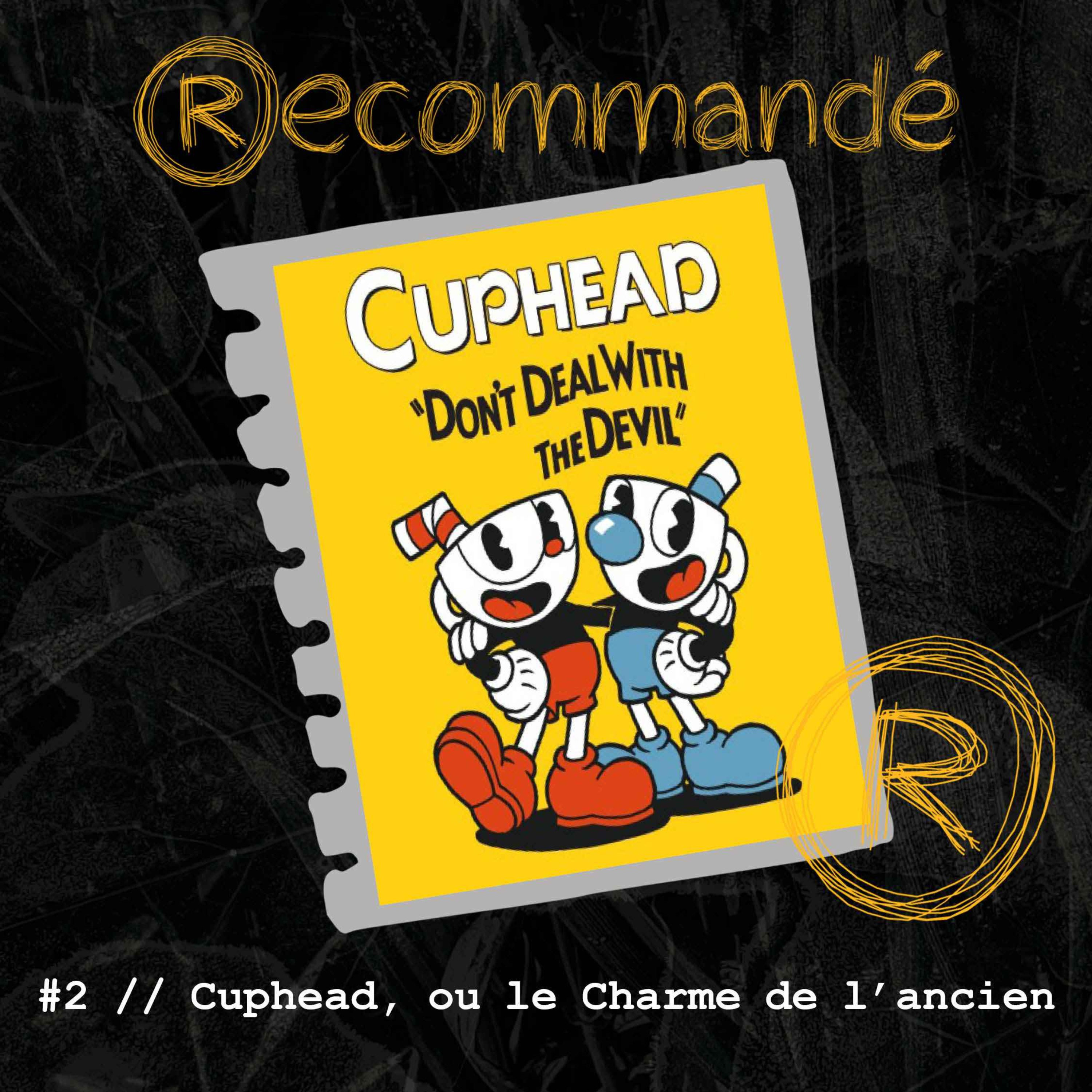 Recommandé