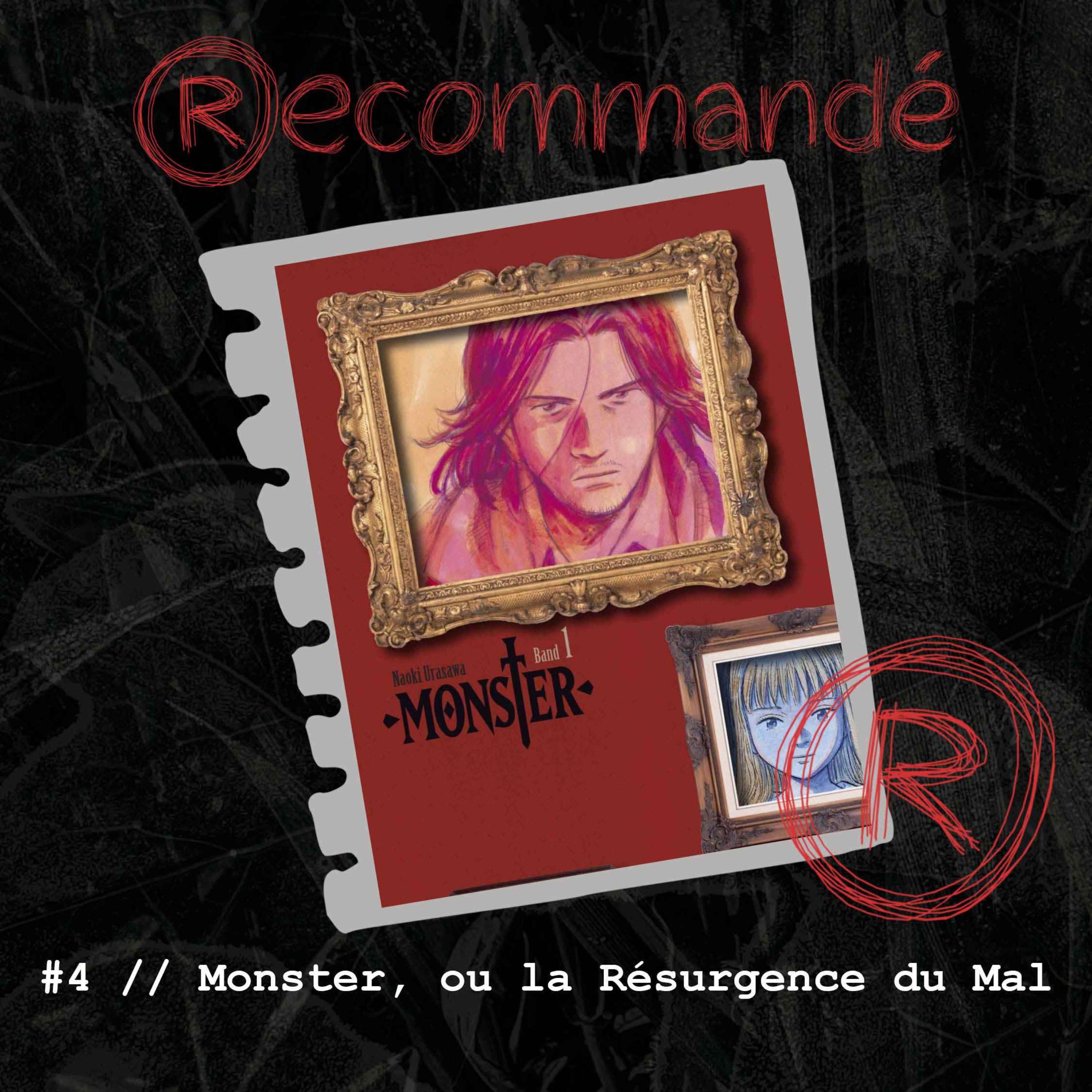 Recommandé