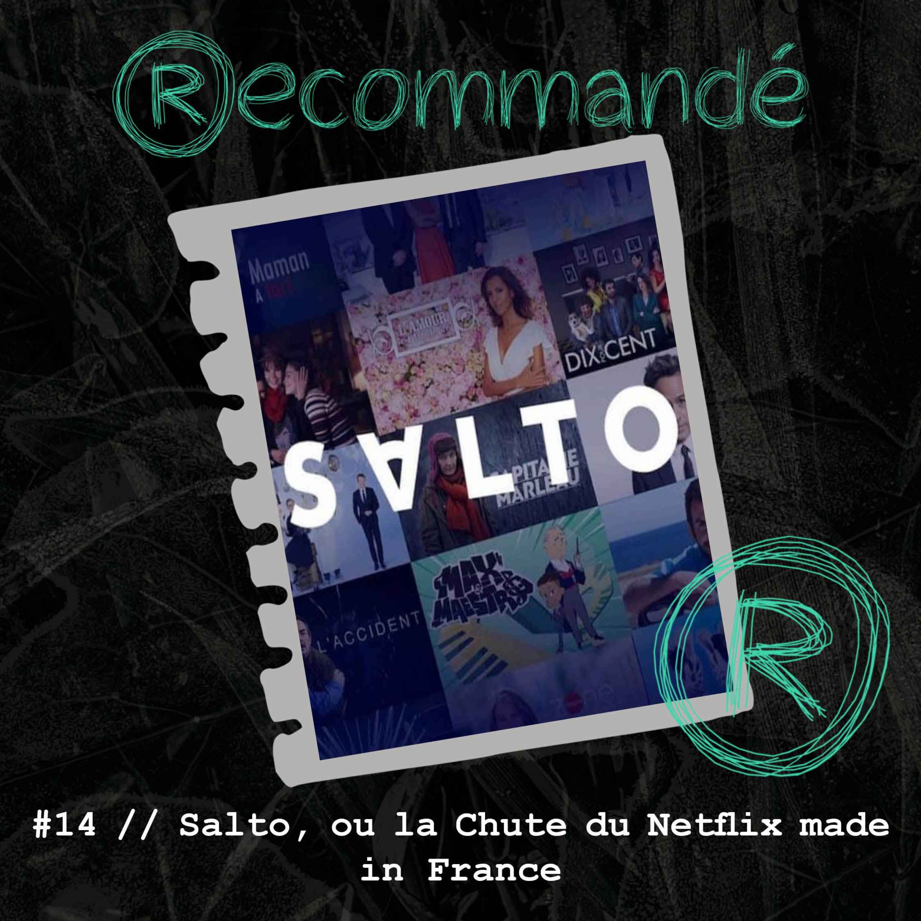 Recommandé