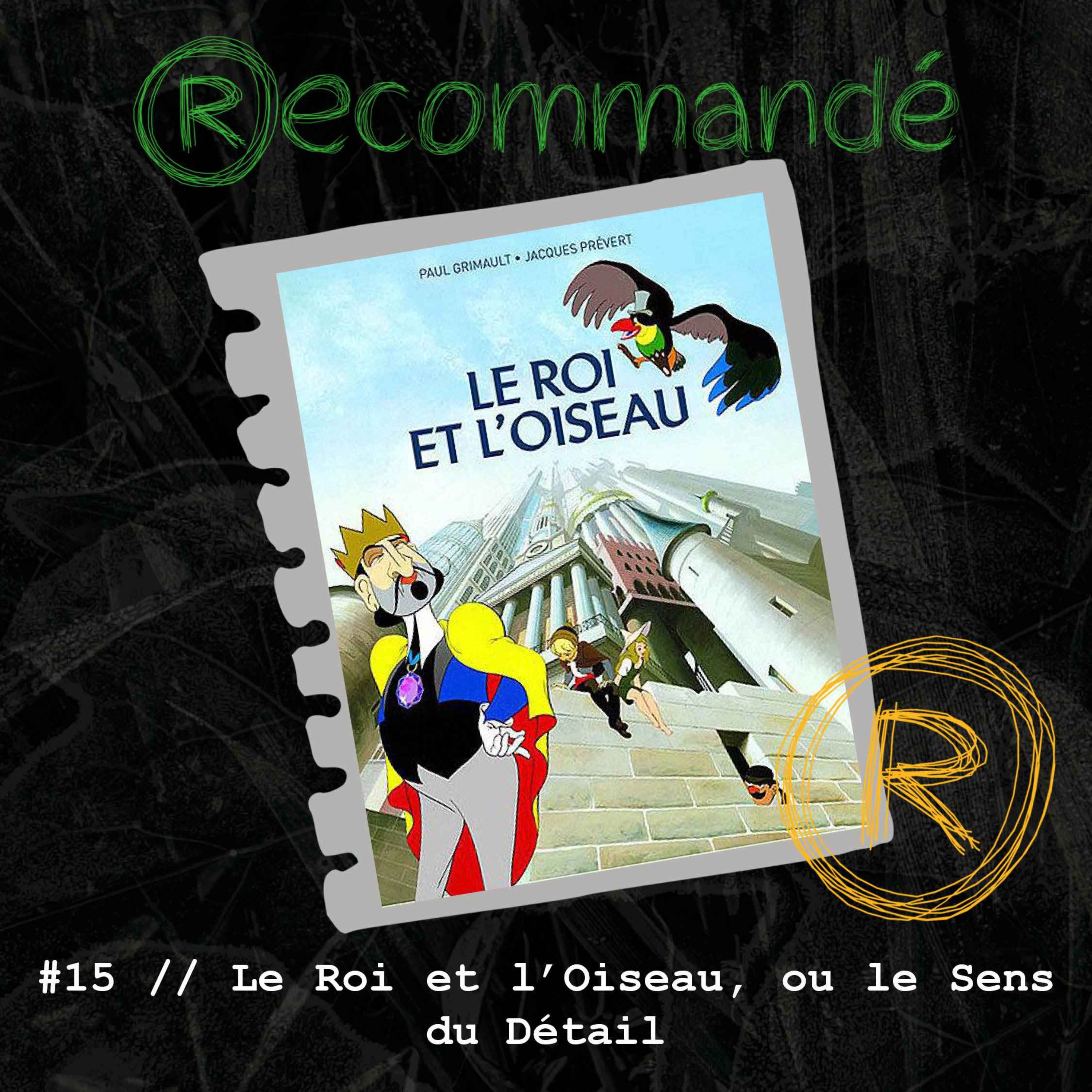 Recommandé