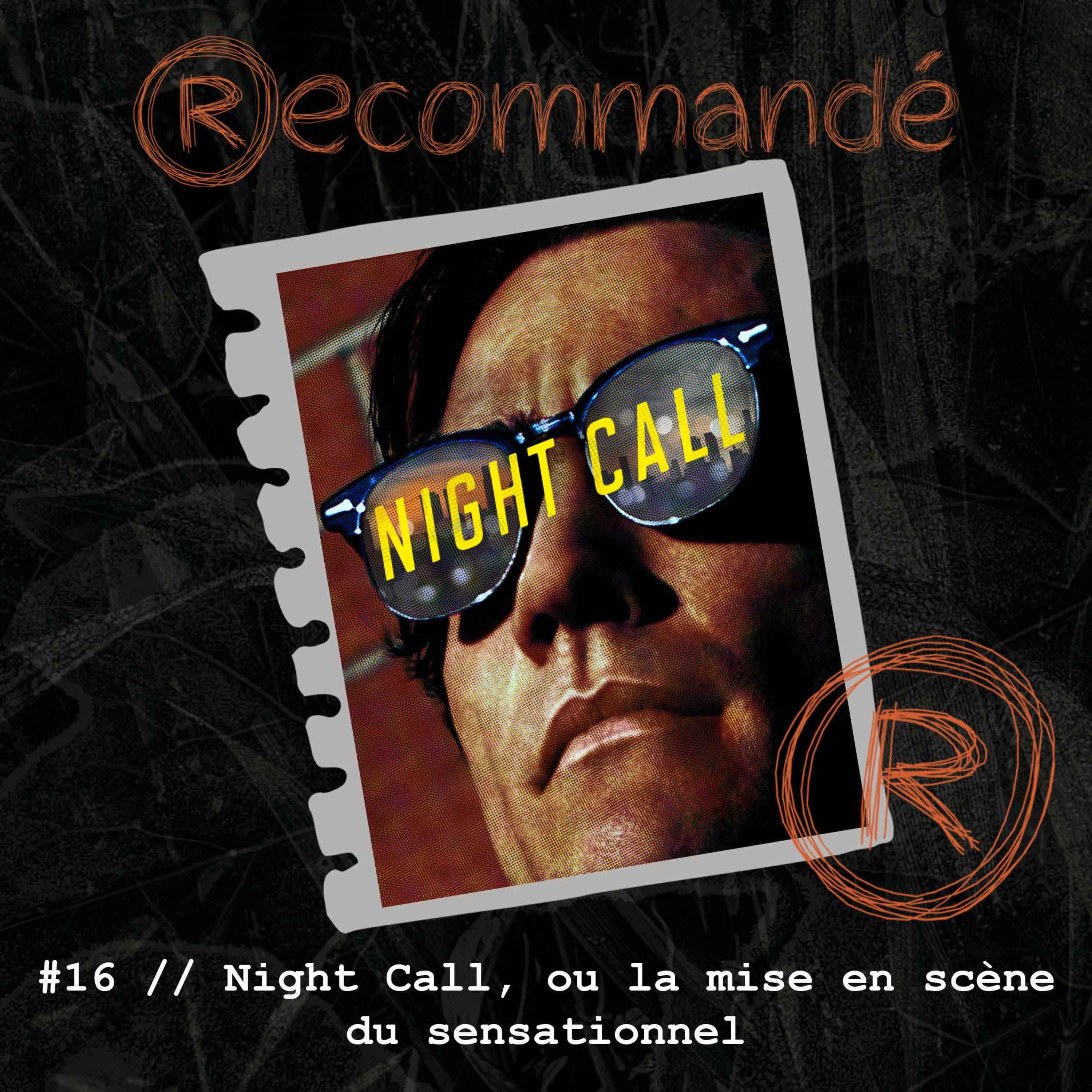 Recommandé