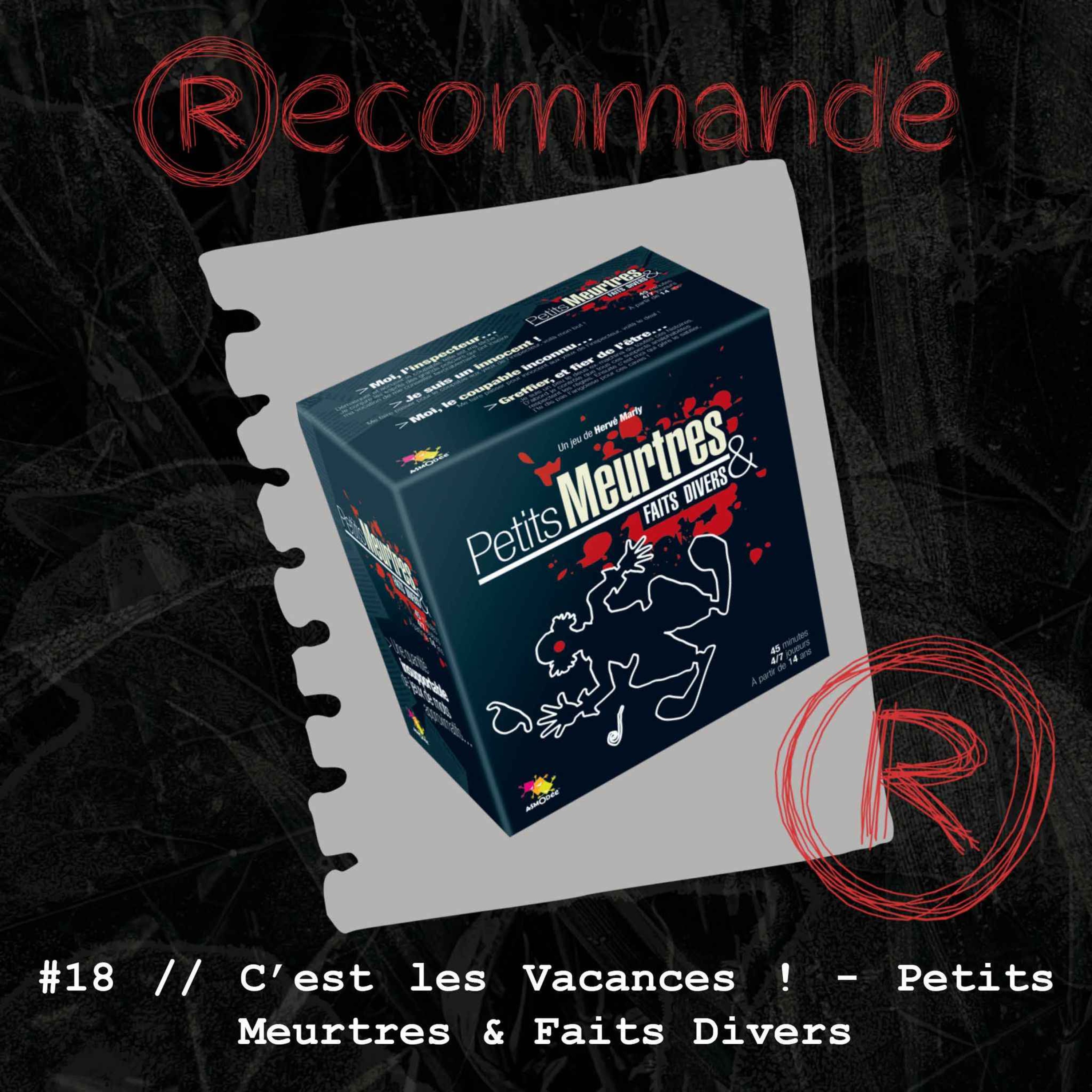 Recommandé