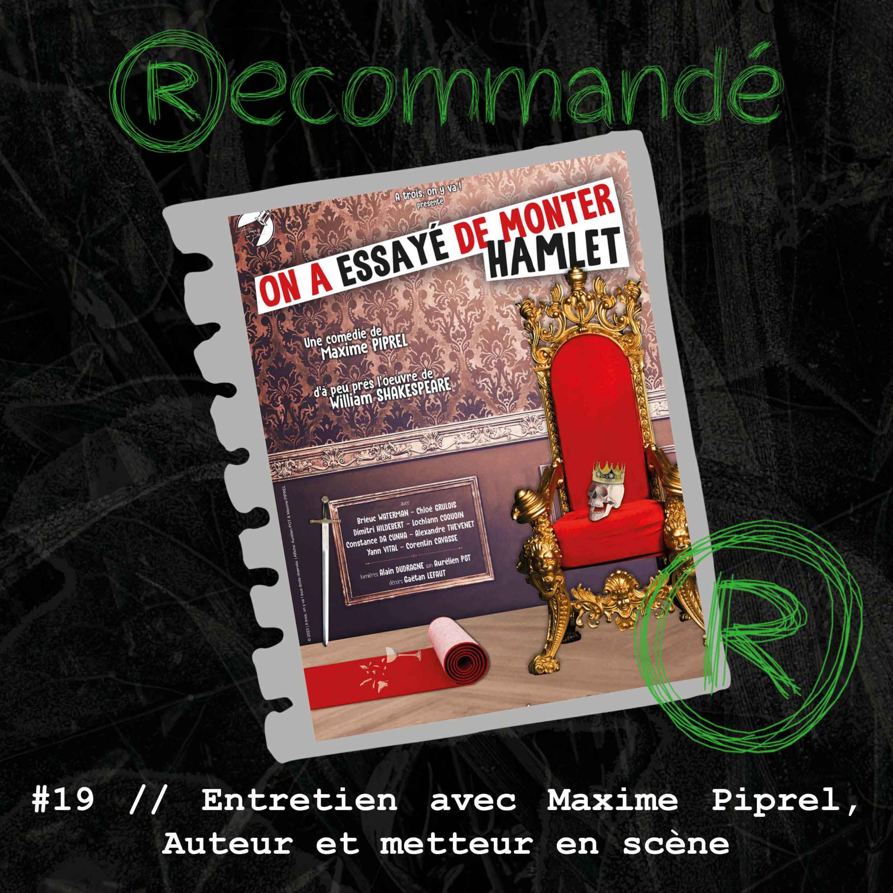 Recommandé