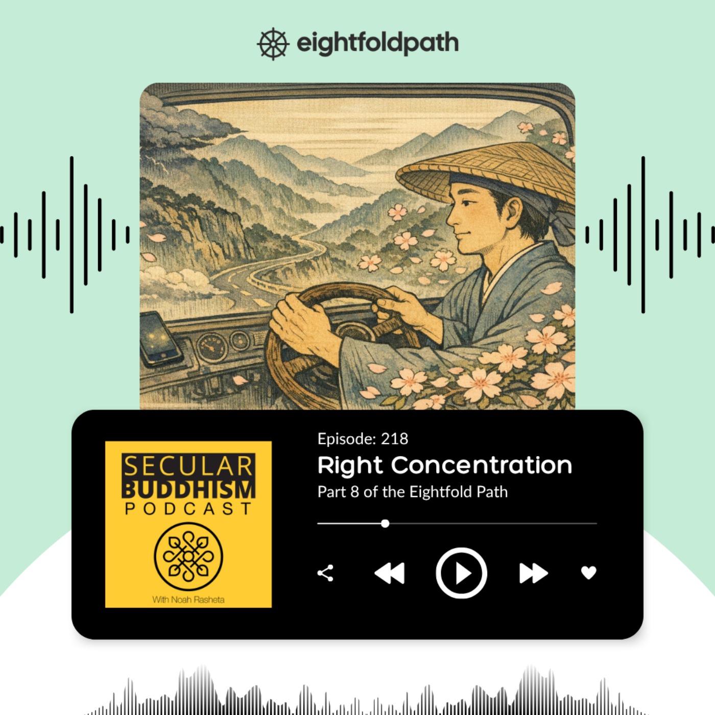 218 - Right Concentration