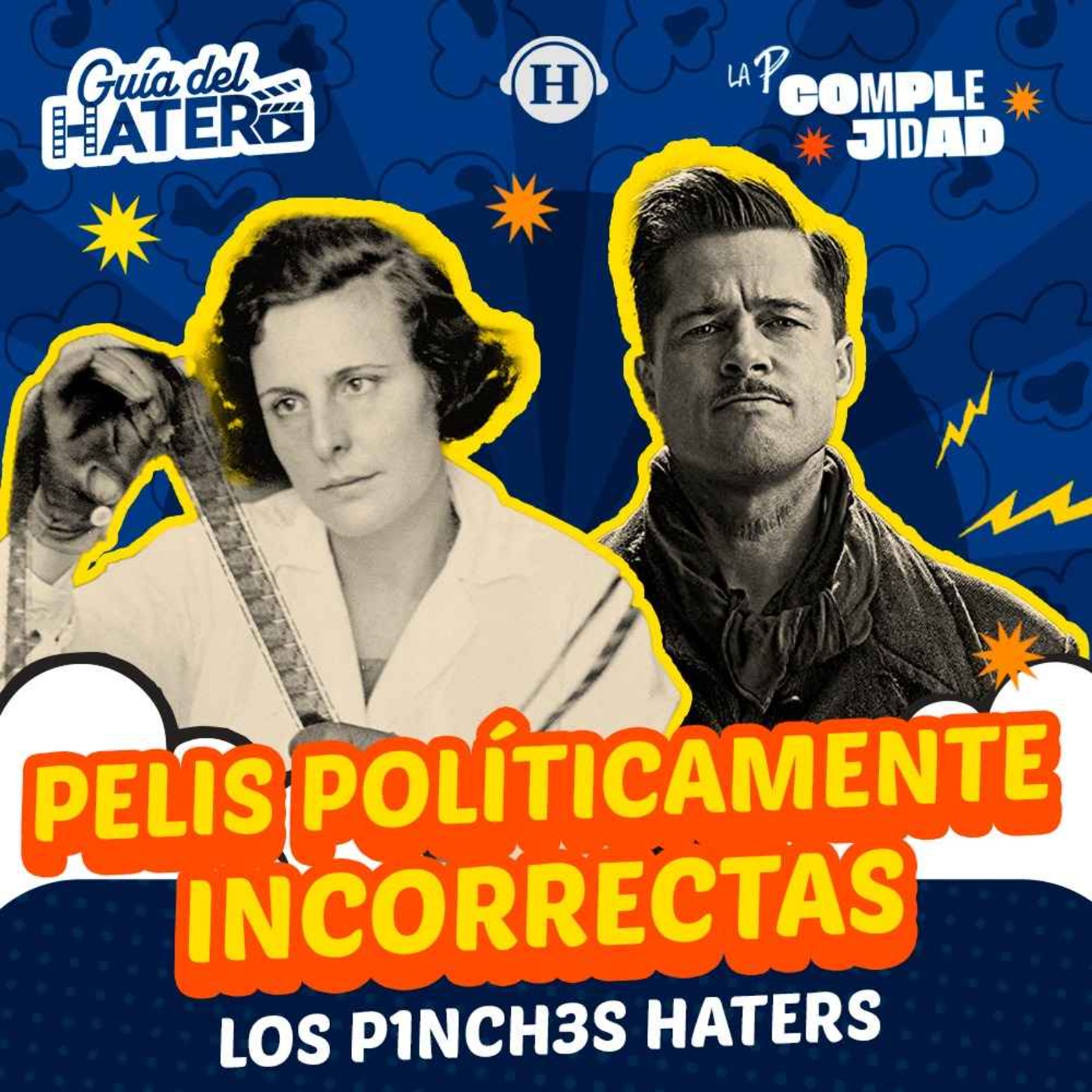 La complejidad de las películas políticamente incorrectas ft Guía del Hater