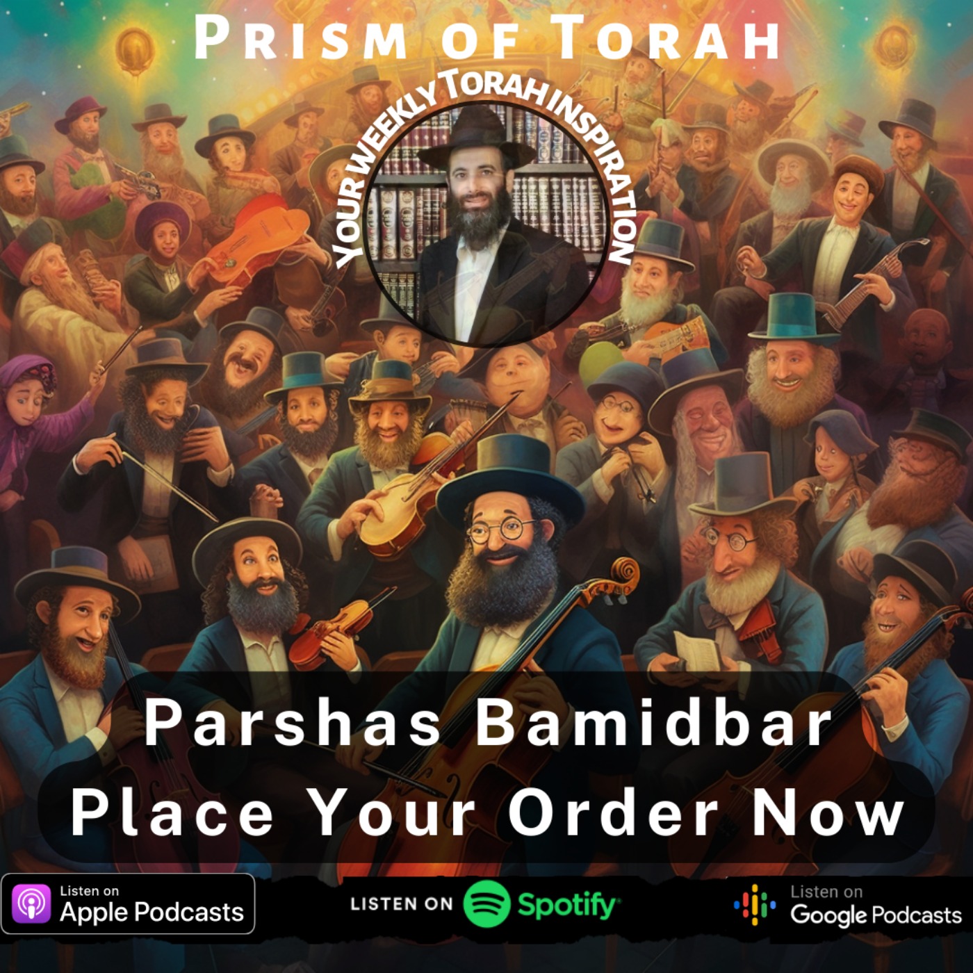cover art for Parshas Bamidbar Place Your Order Now
