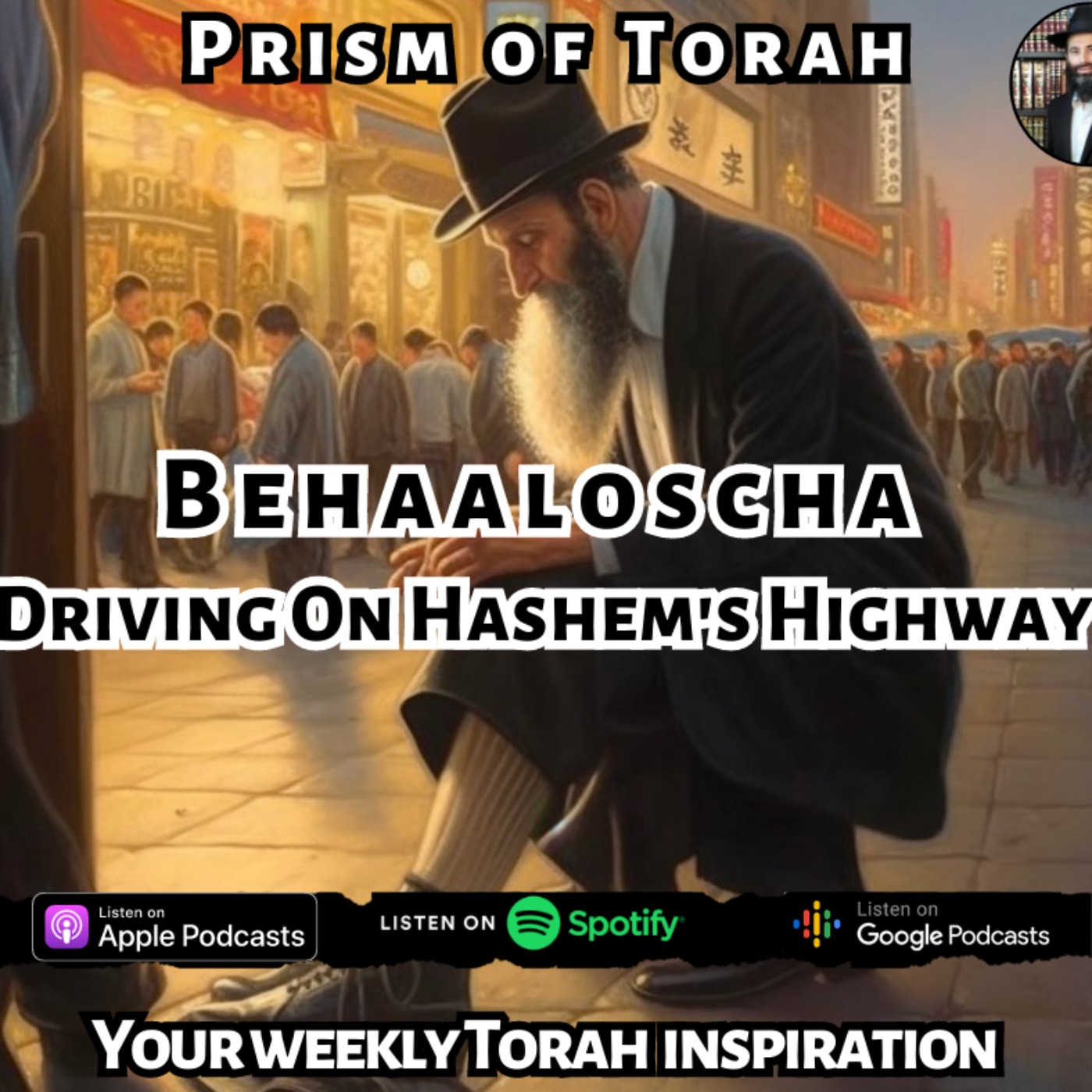 cover art for Parshas Behaaloscha- Driving On Hashem's Highway