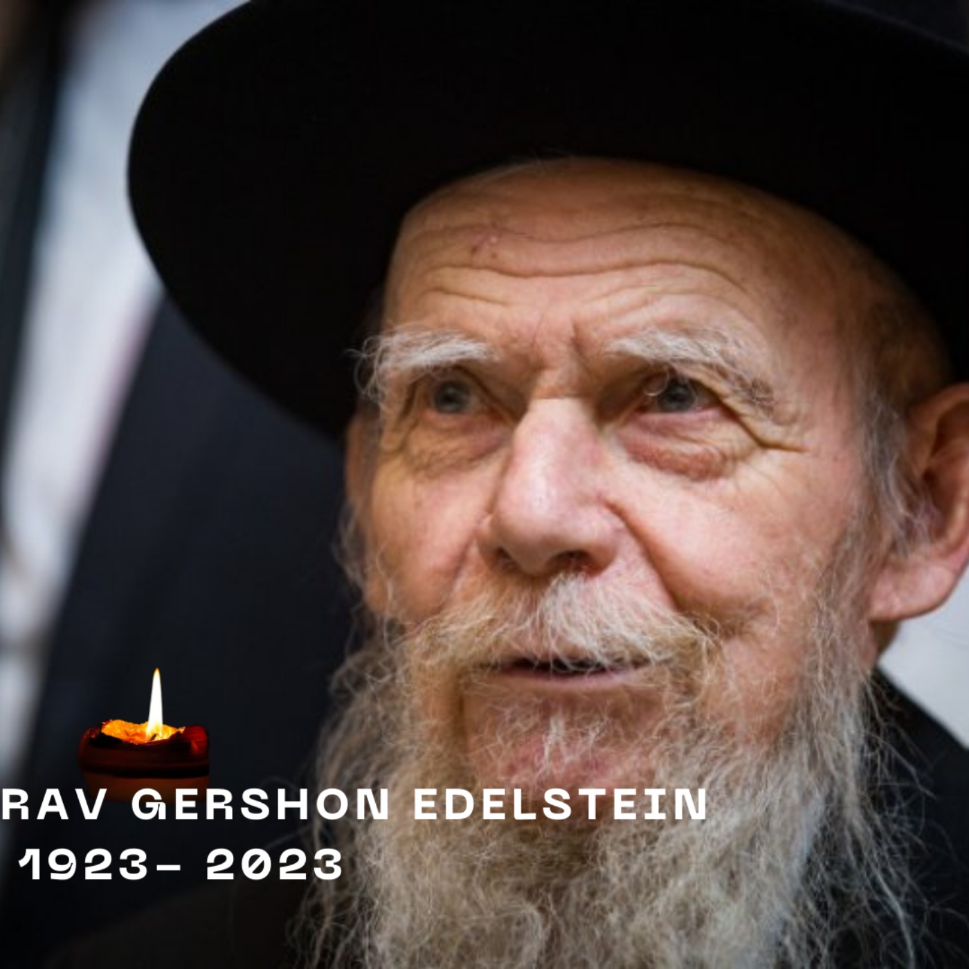 Reb Gershon Edelstein episode artwork