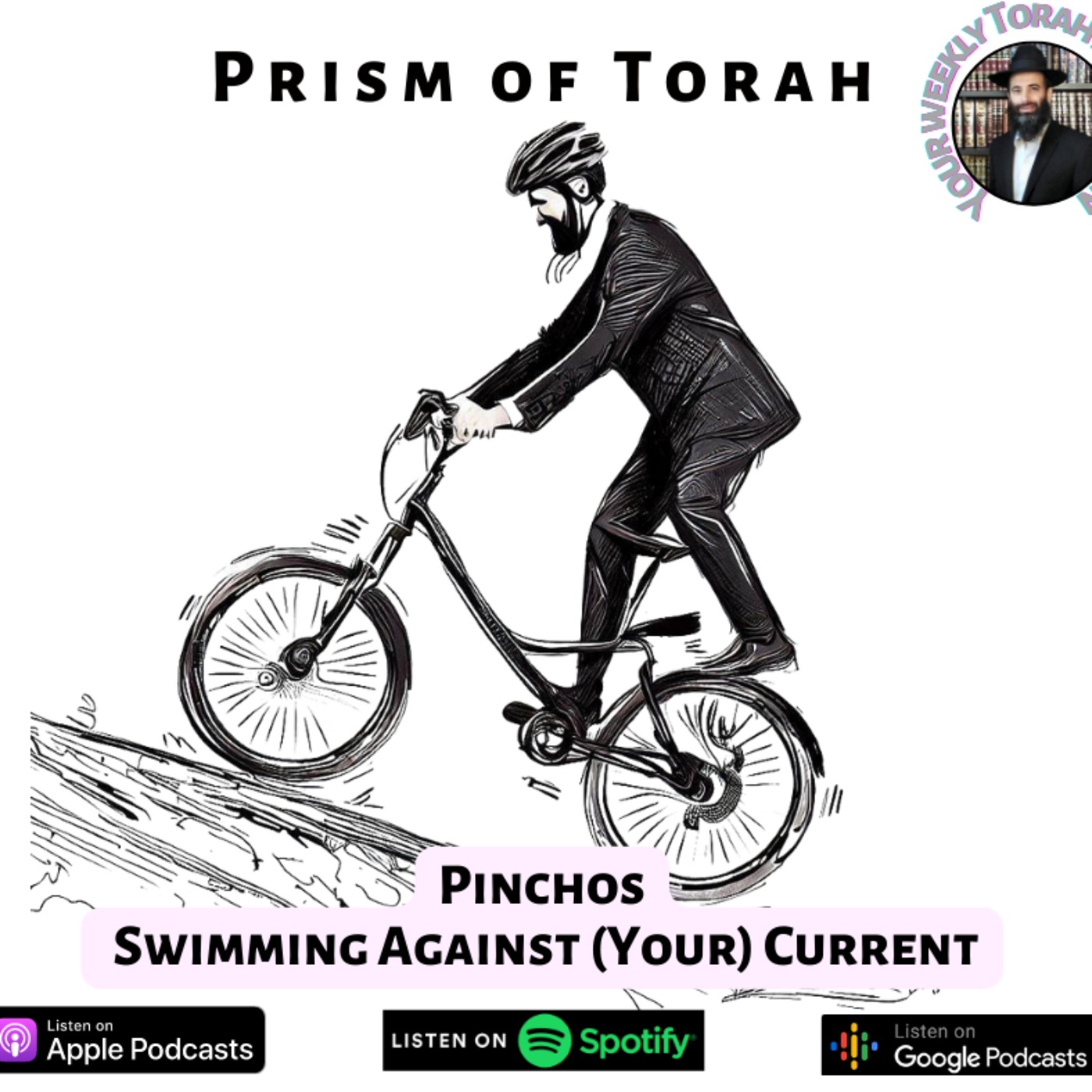 cover art for Parshas Pinchos: Swimming Against (Your) Current