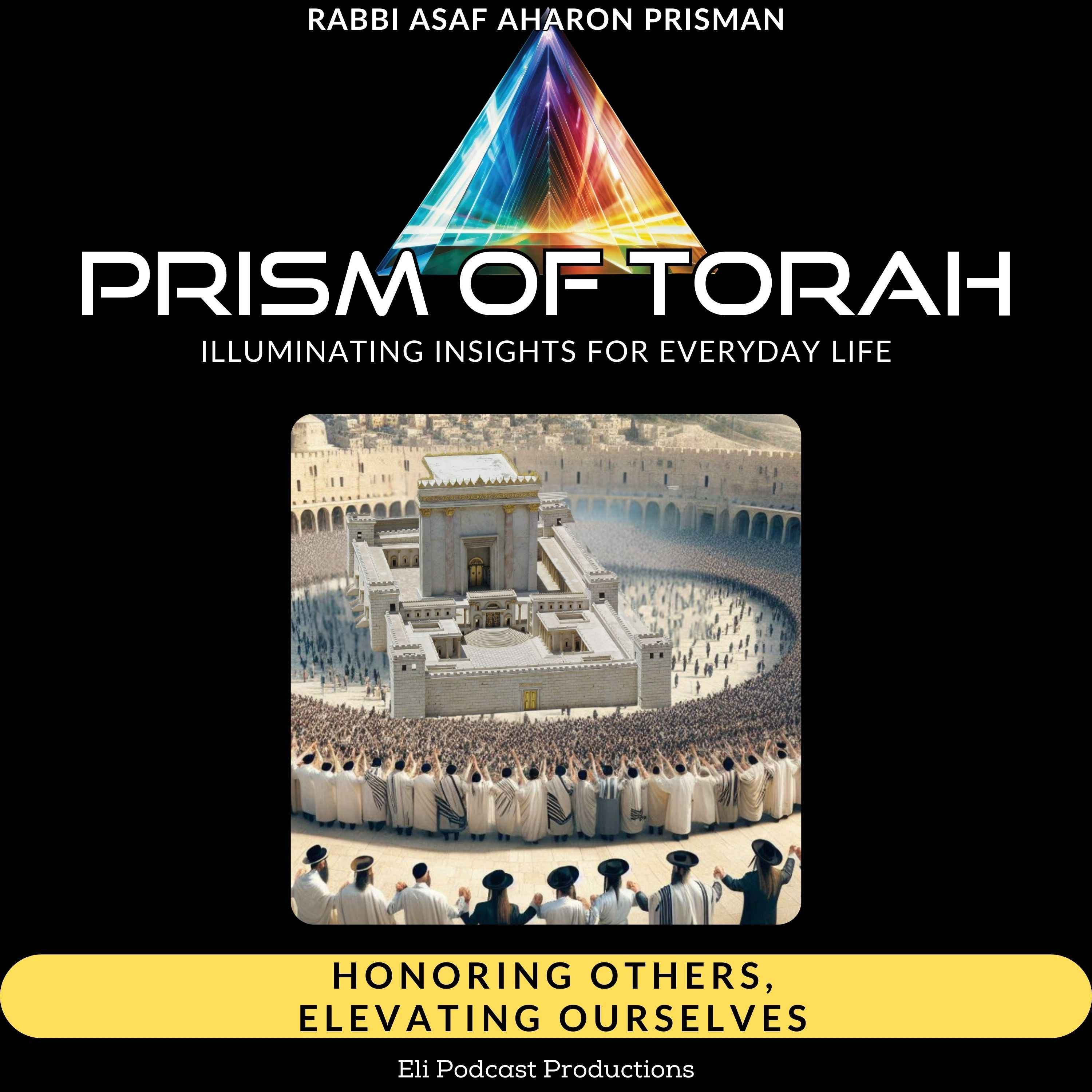 Archive Prism of Torah