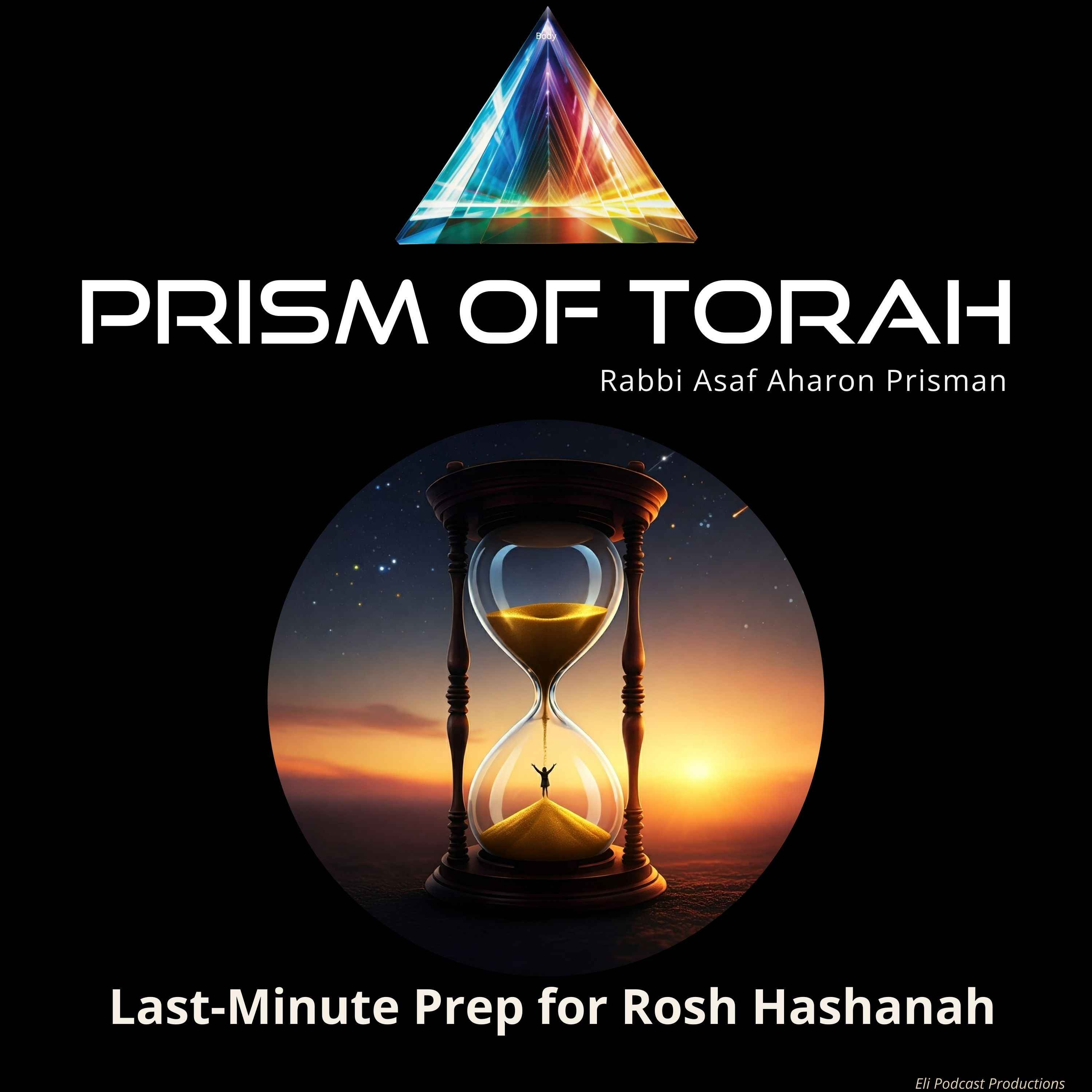 Archive Prism of Torah