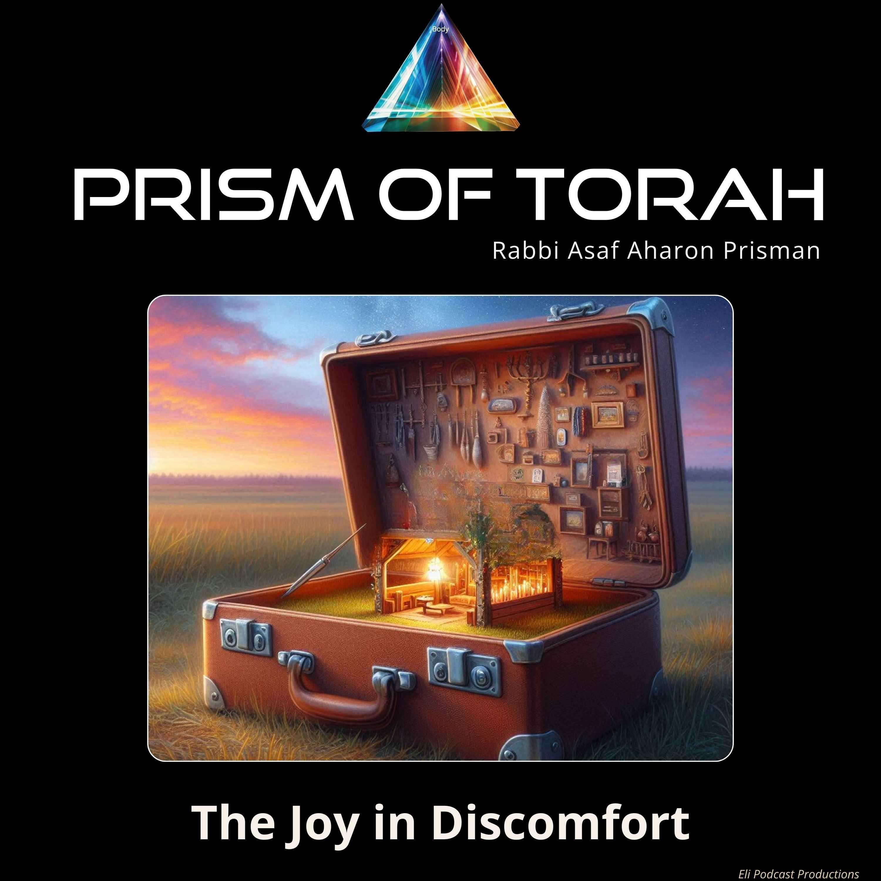 Archive Prism of Torah