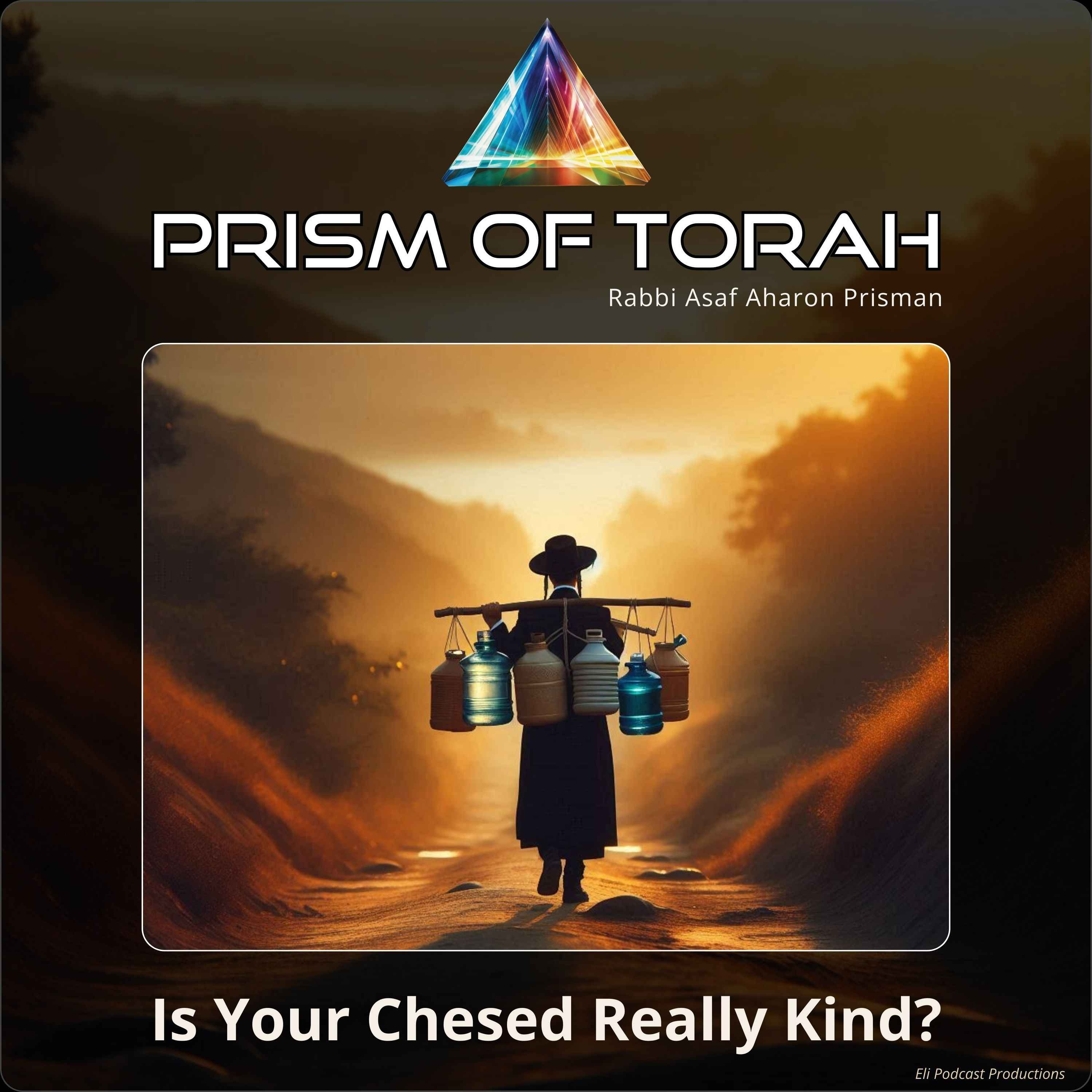 Archive Prism of Torah