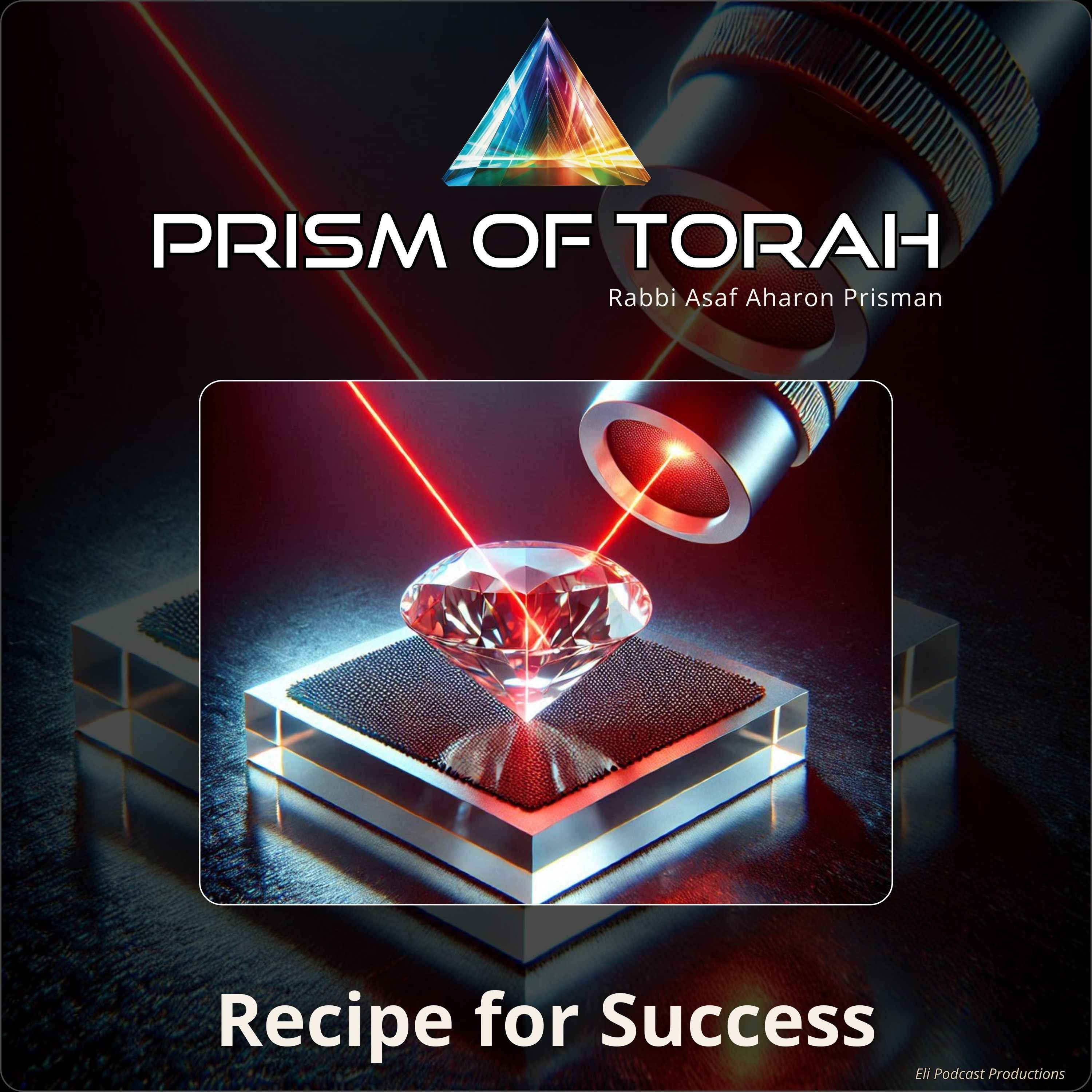 Archive Prism of Torah