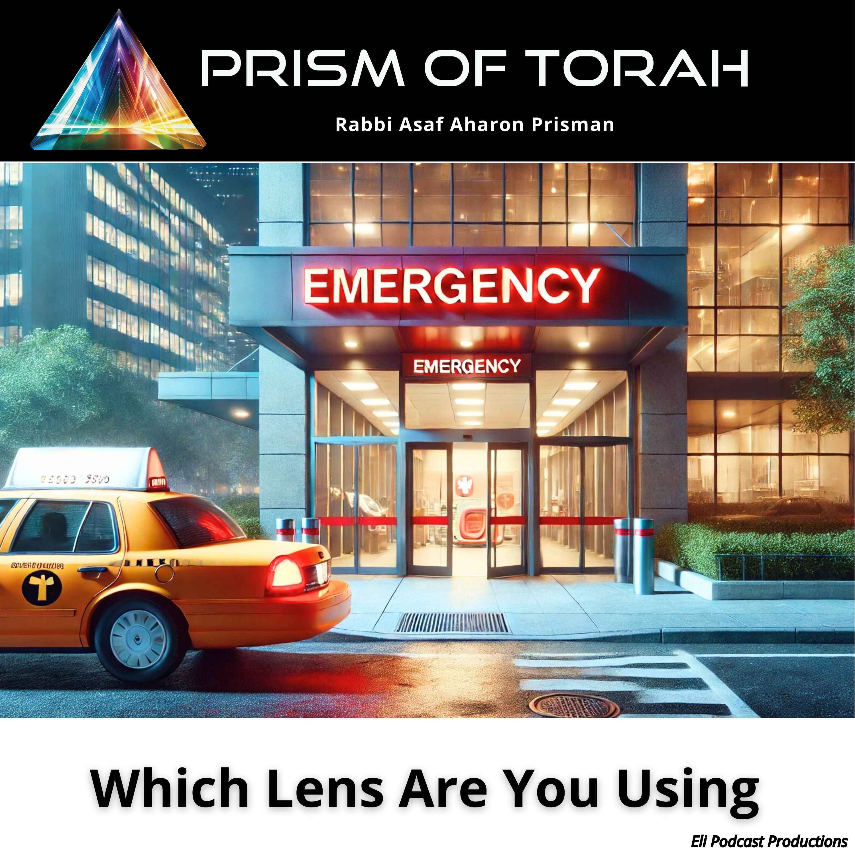 Archive Prism of Torah
