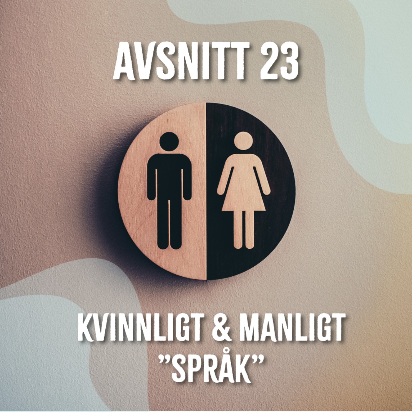 Två osaliga andar