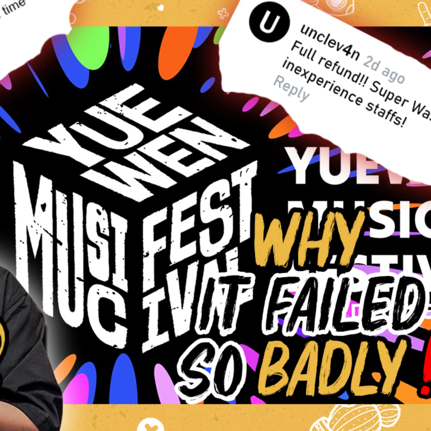 Why Yuewen Music Festival was the "Worst event ever"