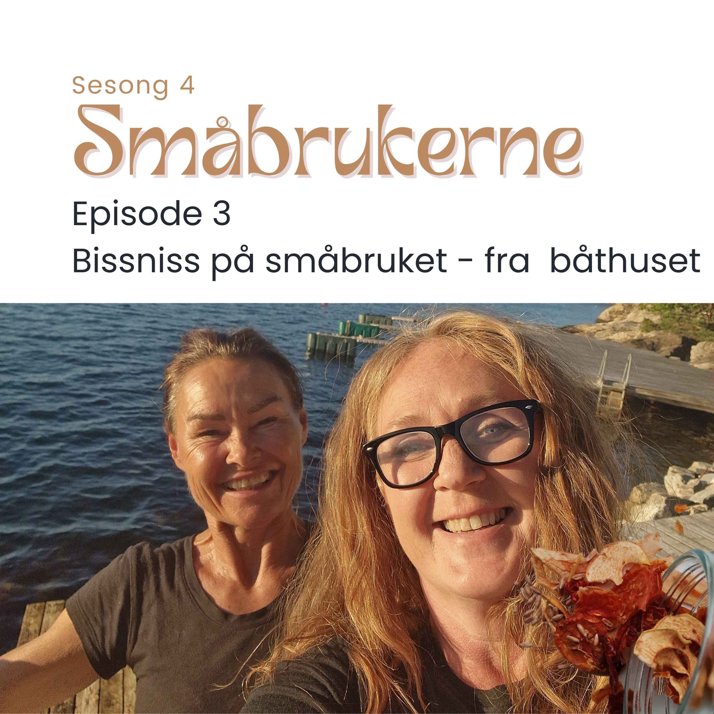 Småbrukerne