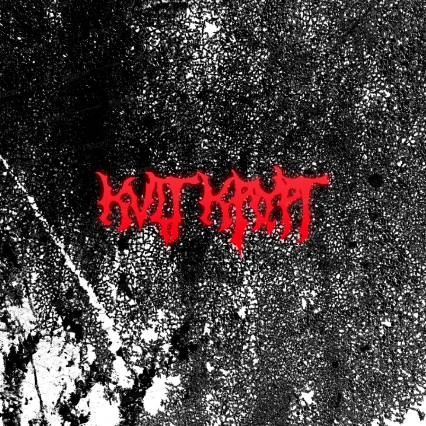 Kvlt Krypt podcast artwork
